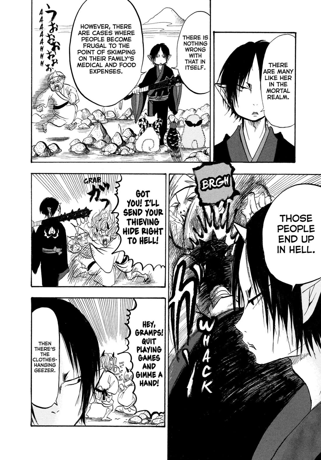 Hoozuki no Reitetsu Chapter 204 page 14 - Chapter 204: MONEY COMES AND GOES