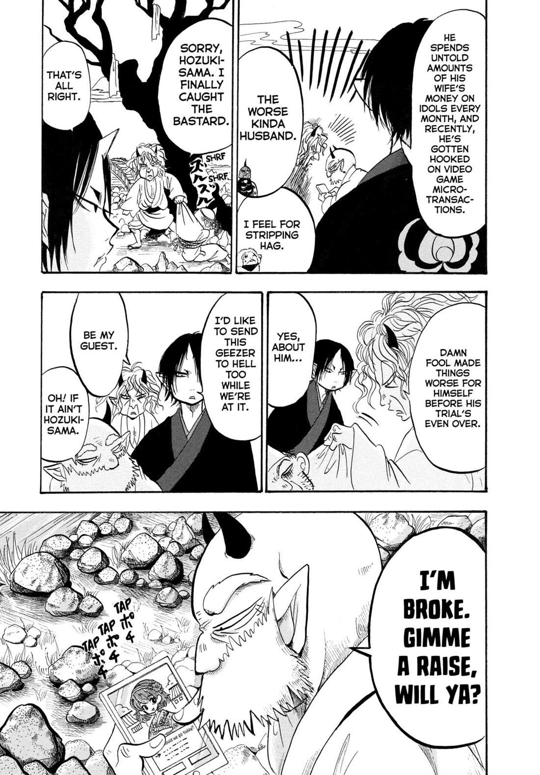 Hoozuki no Reitetsu Chapter 204 page 15 - Chapter 204: MONEY COMES AND GOES