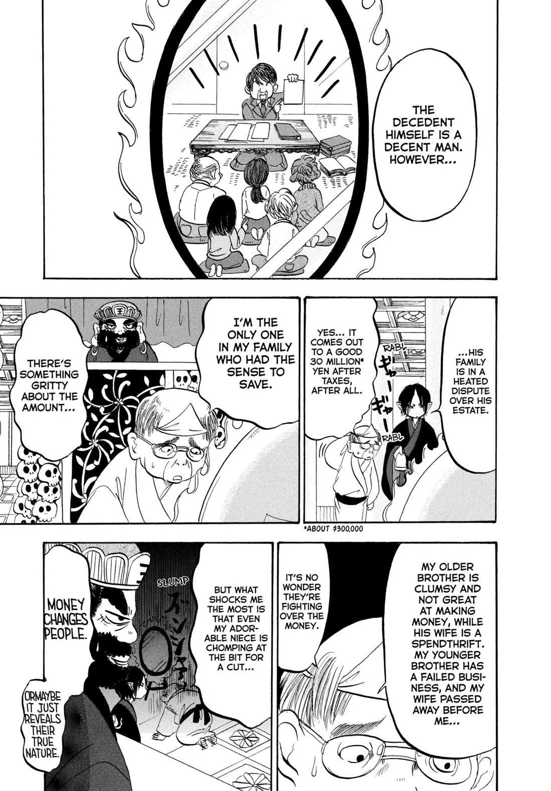 Hoozuki no Reitetsu Chapter 204 page 3 - Chapter 204: MONEY COMES AND GOES