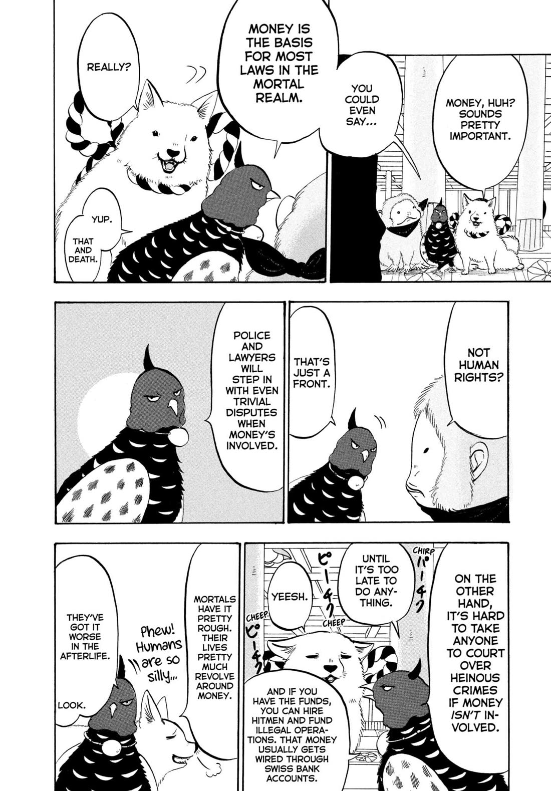 Hoozuki no Reitetsu Chapter 204 page 4 - Chapter 204: MONEY COMES AND GOES