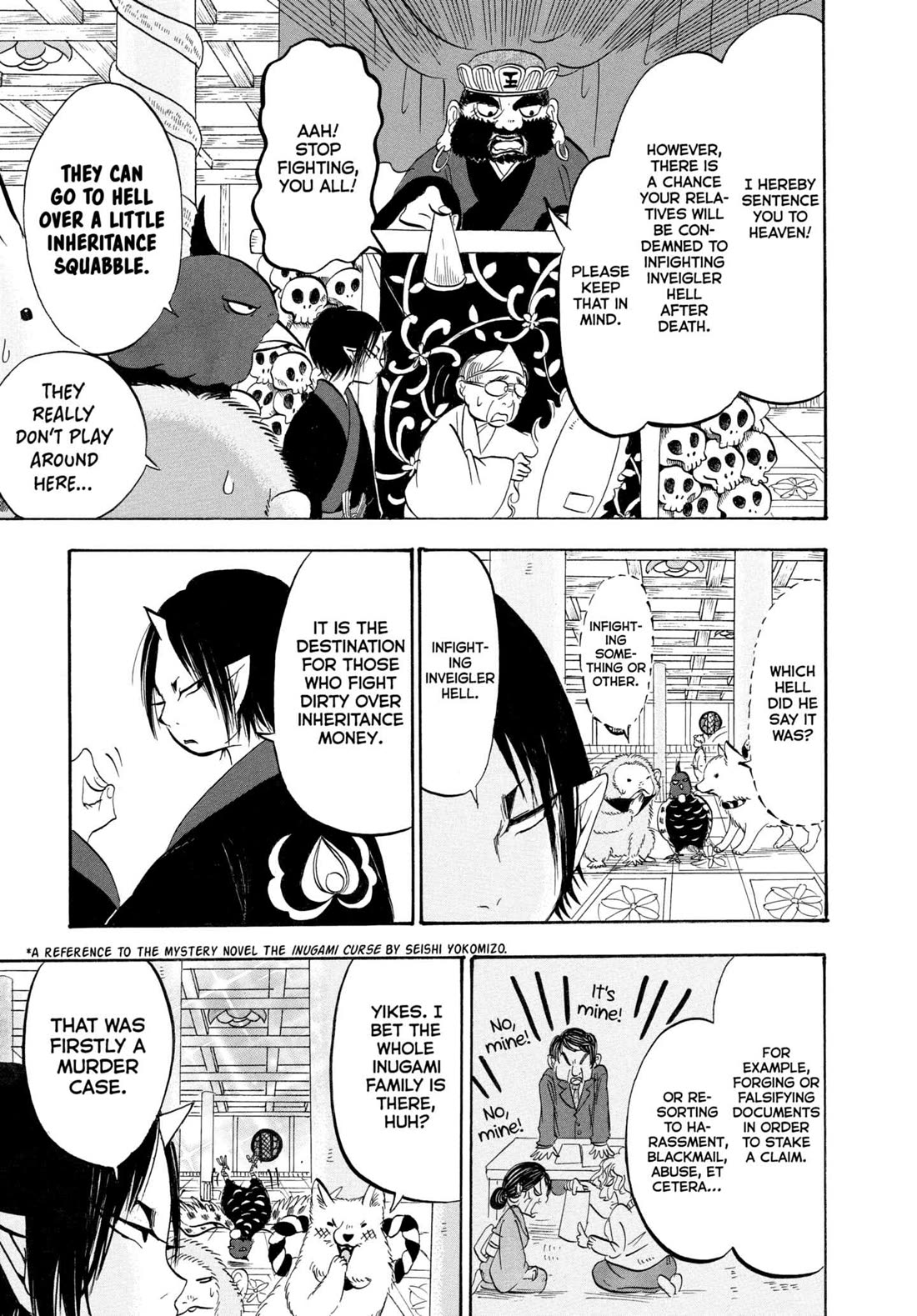 Hoozuki no Reitetsu Chapter 204 page 5 - Chapter 204: MONEY COMES AND GOES