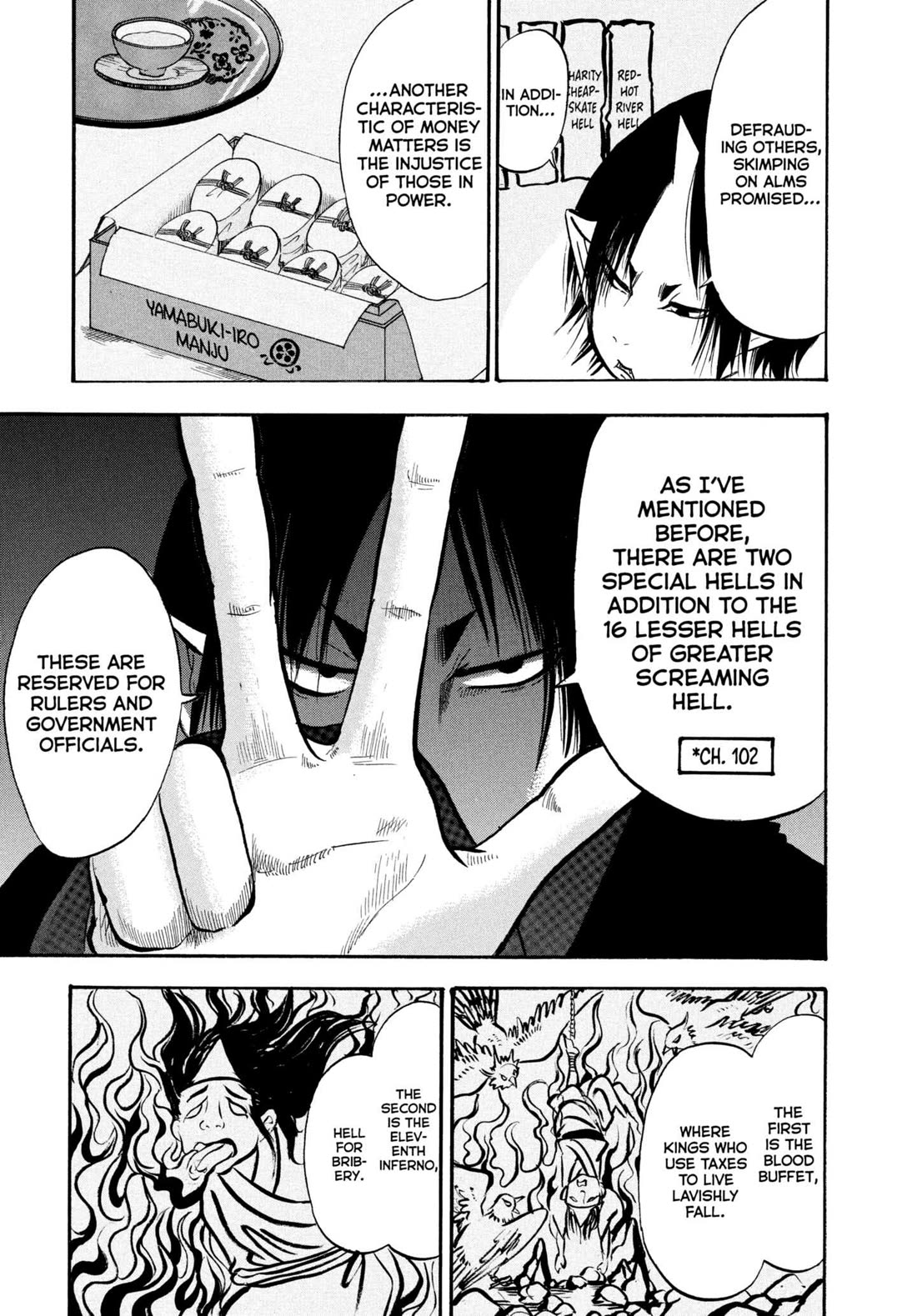 Hoozuki no Reitetsu Chapter 204 page 7 - Chapter 204: MONEY COMES AND GOES