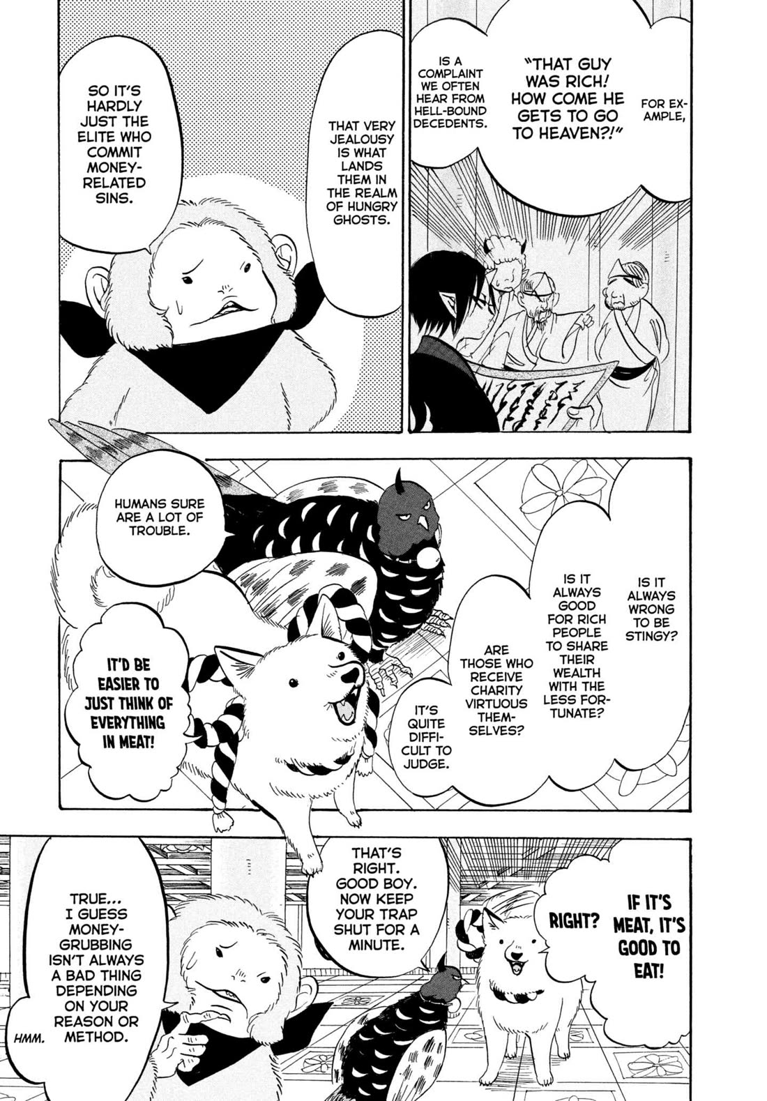 Hoozuki no Reitetsu Chapter 204 page 9 - Chapter 204: MONEY COMES AND GOES