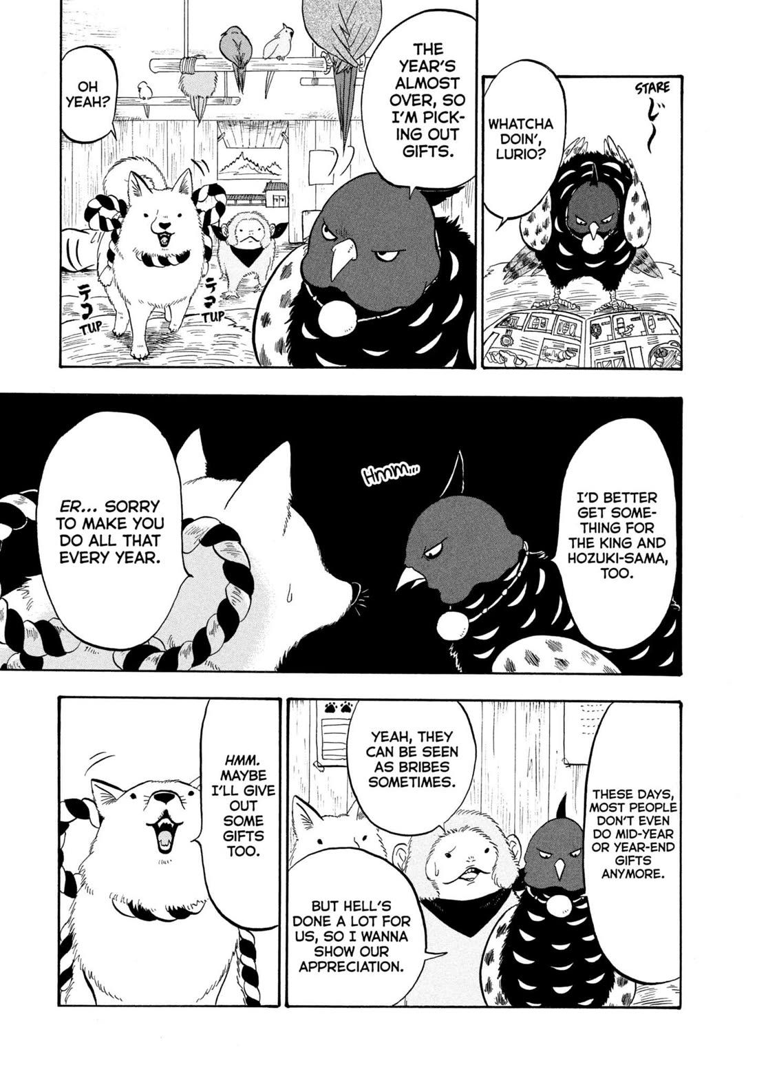 Hoozuki no Reitetsu Chapter 205 page 1 - Chapter 205: THE NEW YEAR'S GOD'S YEAR-END GIFT