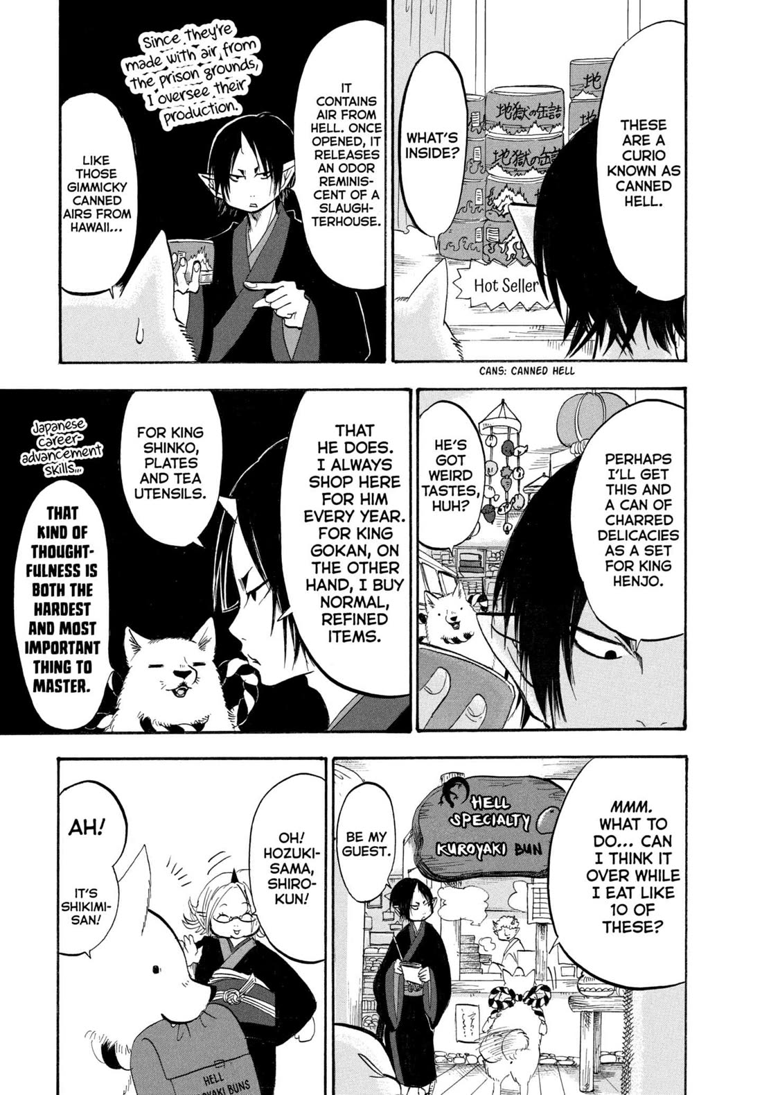 Hoozuki no Reitetsu Chapter 205 page 11 - Chapter 205: THE NEW YEAR'S GOD'S YEAR-END GIFT