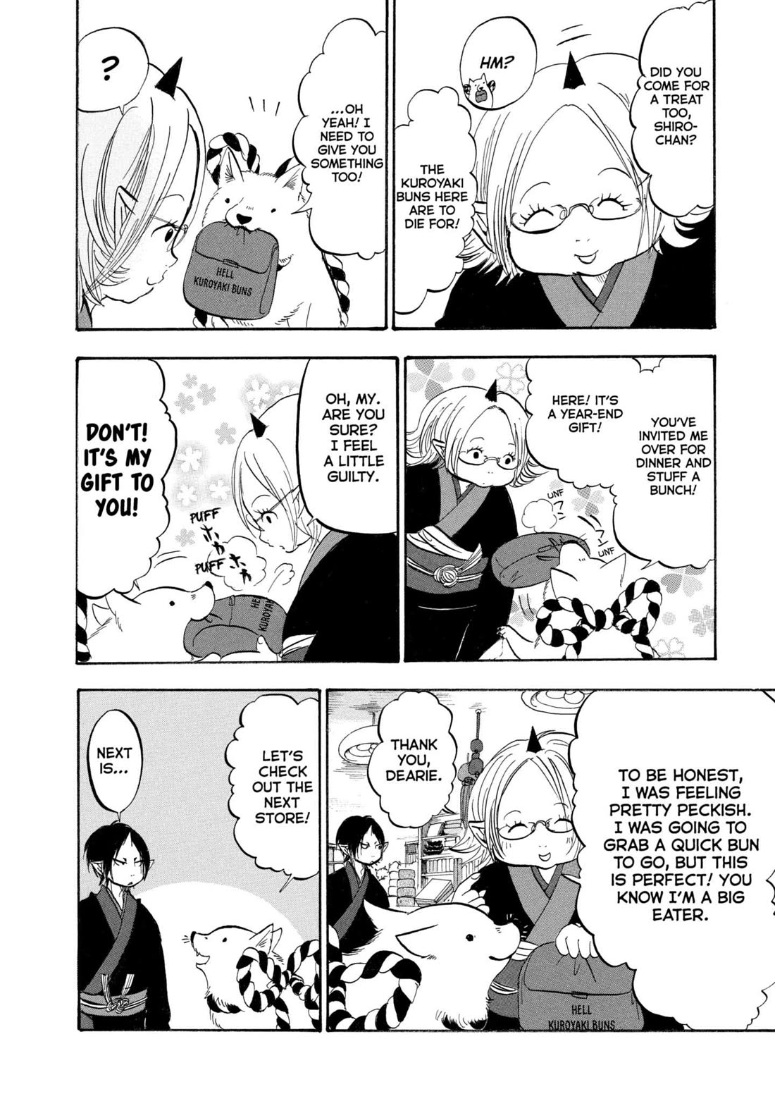 Hoozuki no Reitetsu Chapter 205 page 12 - Chapter 205: THE NEW YEAR'S GOD'S YEAR-END GIFT
