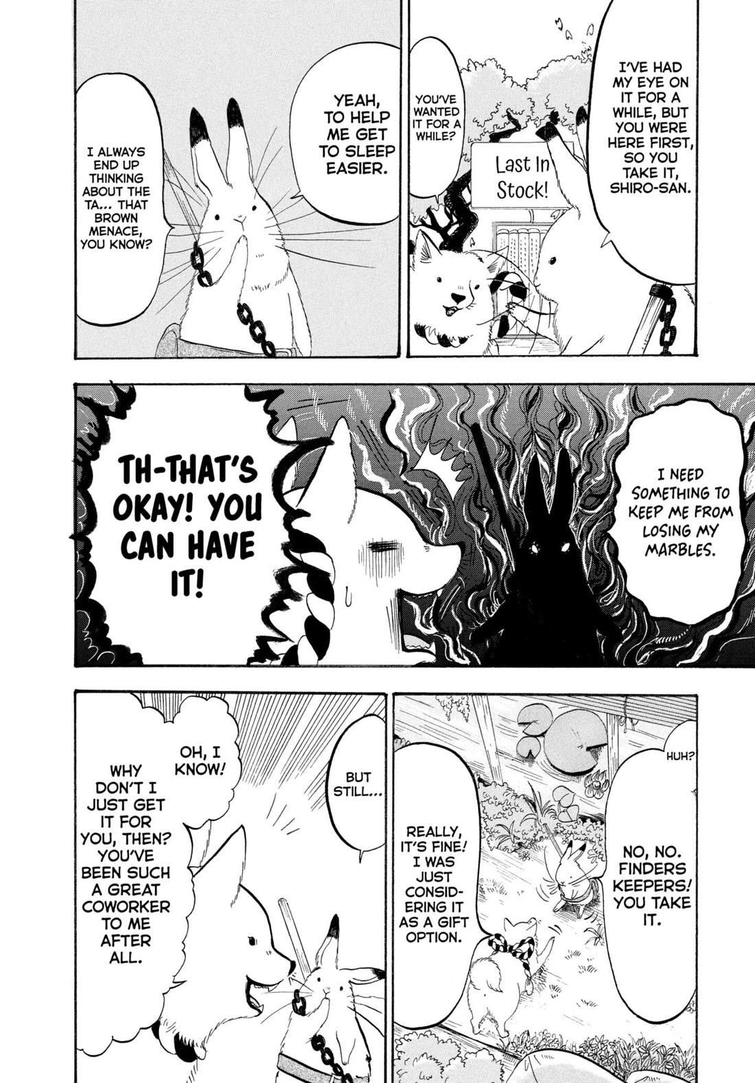 Hoozuki no Reitetsu Chapter 205 page 14 - Chapter 205: THE NEW YEAR'S GOD'S YEAR-END GIFT