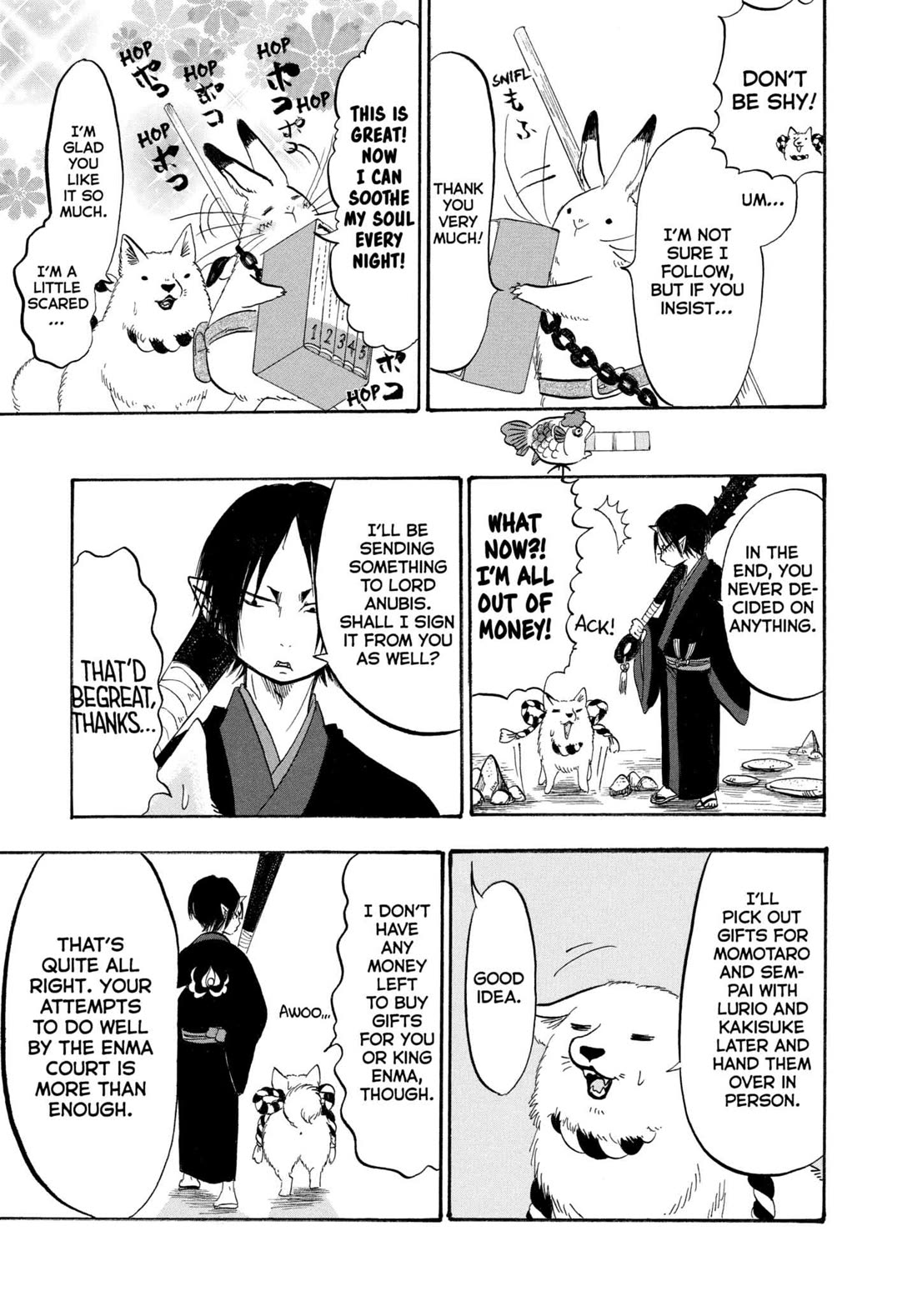 Hoozuki no Reitetsu Chapter 205 page 15 - Chapter 205: THE NEW YEAR'S GOD'S YEAR-END GIFT