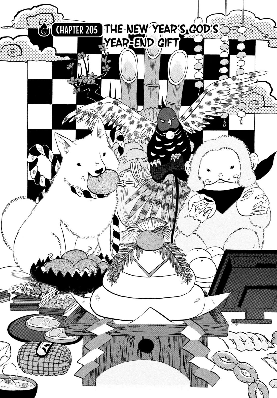 Hoozuki no Reitetsu Chapter 205 page 2 - Chapter 205: THE NEW YEAR'S GOD'S YEAR-END GIFT