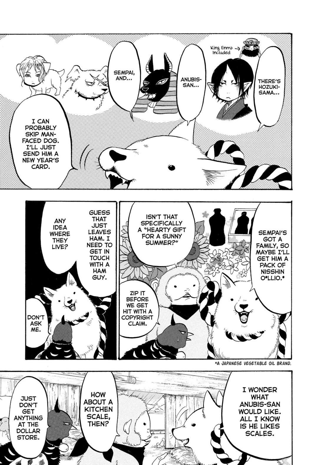 Hoozuki no Reitetsu Chapter 205 page 3 - Chapter 205: THE NEW YEAR'S GOD'S YEAR-END GIFT