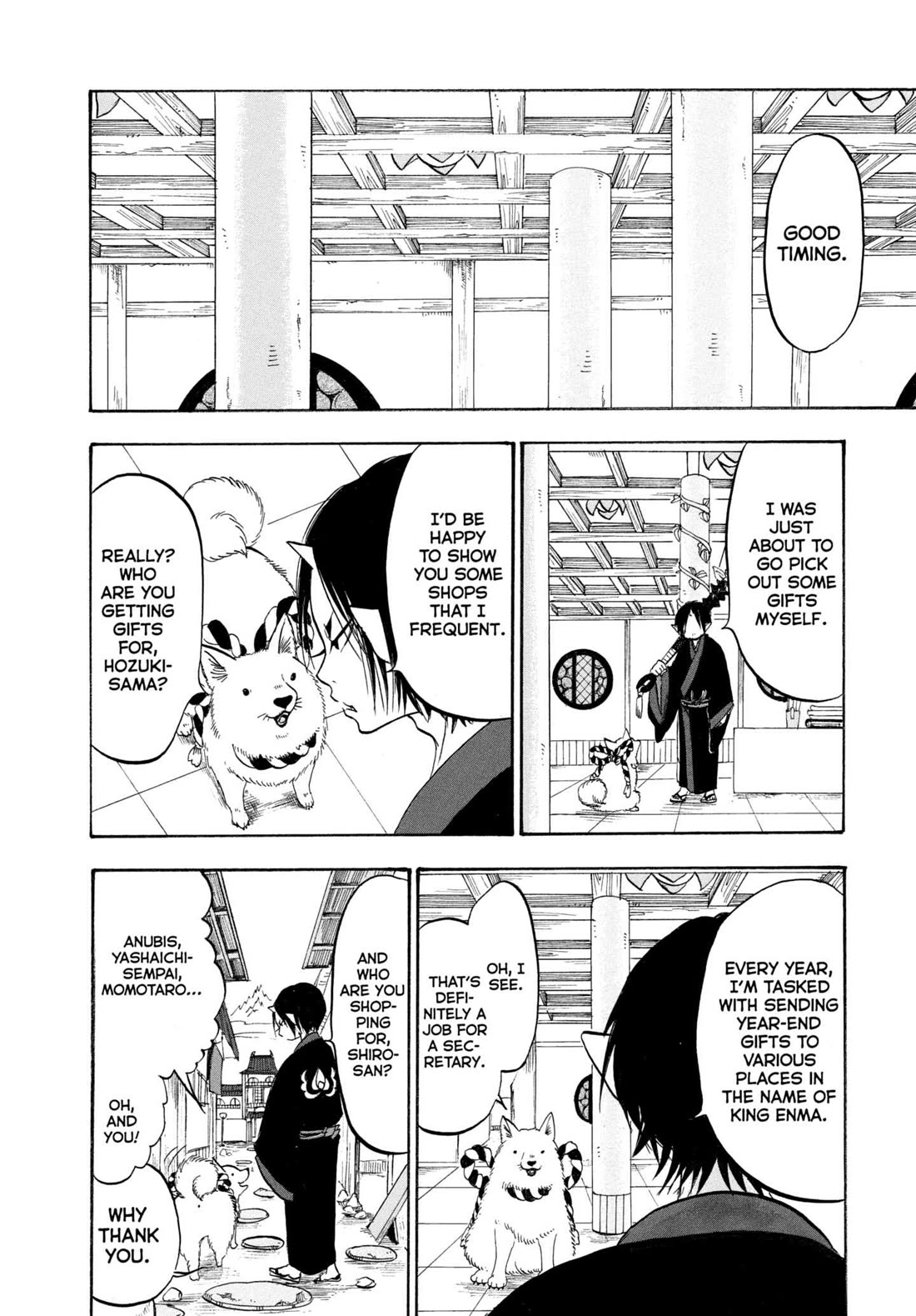 Hoozuki no Reitetsu Chapter 205 page 6 - Chapter 205: THE NEW YEAR'S GOD'S YEAR-END GIFT