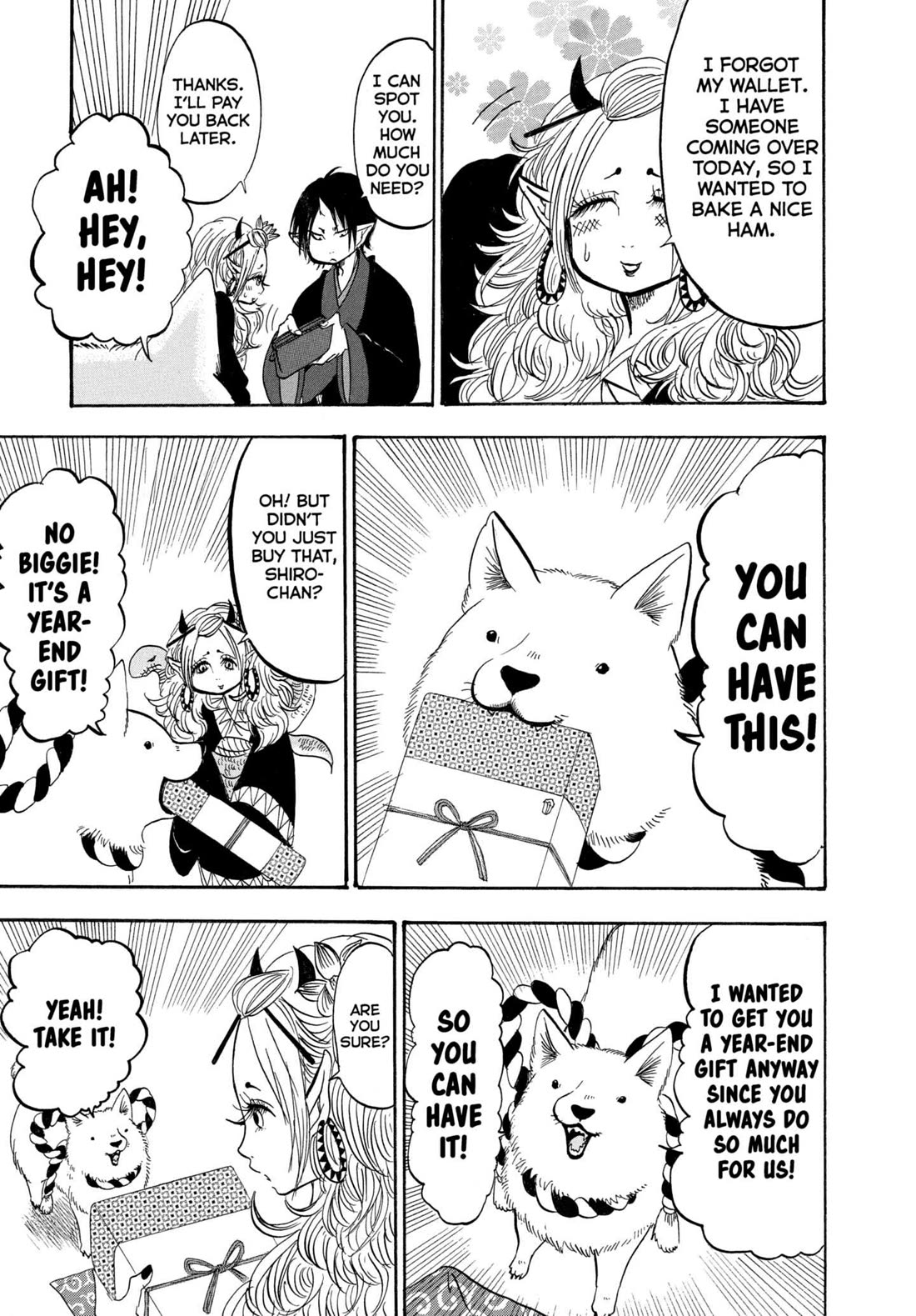 Hoozuki no Reitetsu Chapter 205 page 9 - Chapter 205: THE NEW YEAR'S GOD'S YEAR-END GIFT