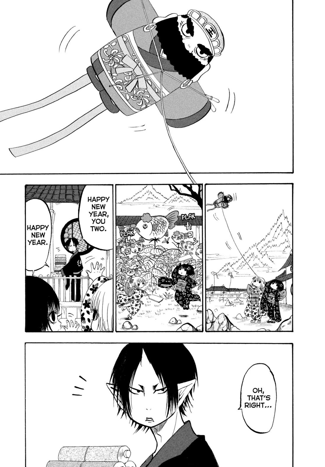 Hoozuki no Reitetsu Chapter 206 page 1 - Chapter 206: LUCKY BAG