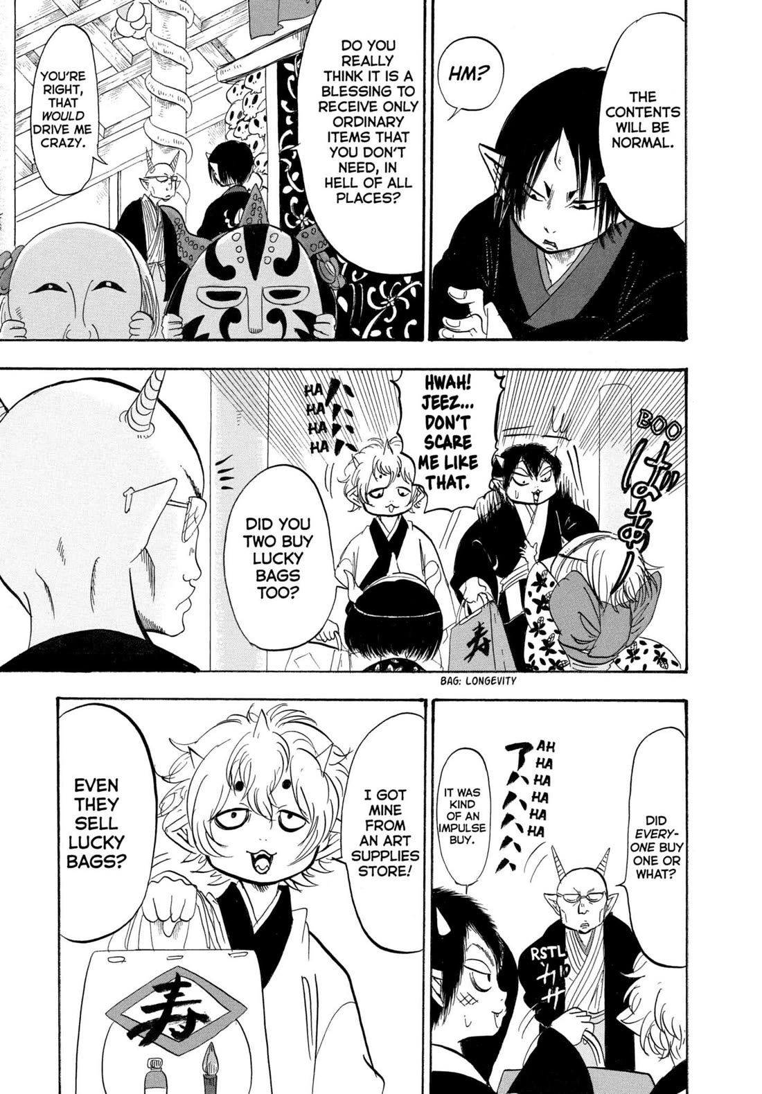 Hoozuki no Reitetsu Chapter 206 page 11 - Chapter 206: LUCKY BAG