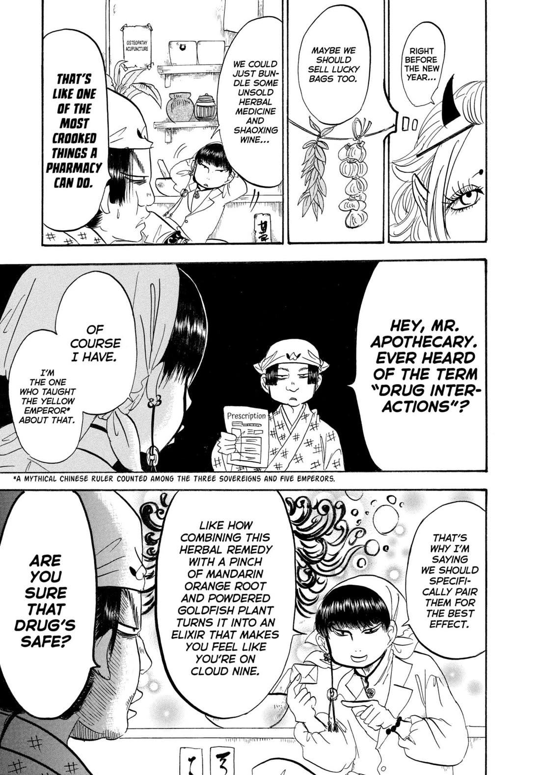 Hoozuki no Reitetsu Chapter 206 page 13 - Chapter 206: LUCKY BAG
