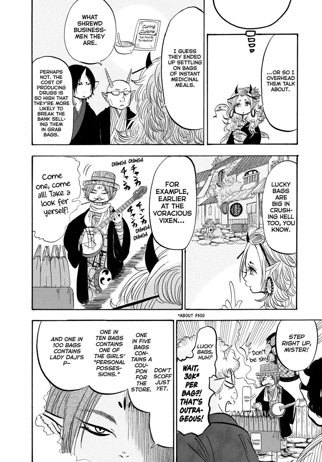 Hoozuki no Reitetsu Chapter 206 page 14 - Chapter 206: LUCKY BAG