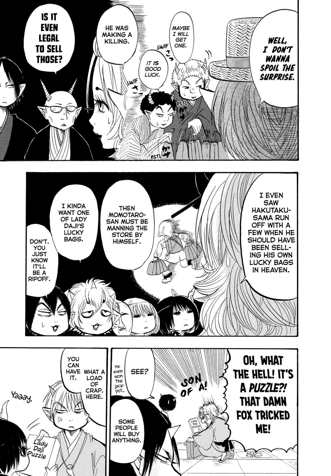 Hoozuki no Reitetsu Chapter 206 page 15 - Chapter 206: LUCKY BAG