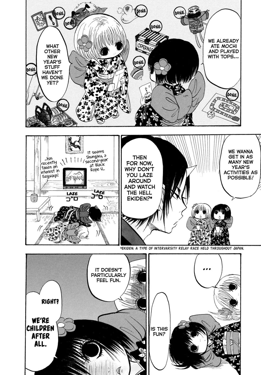 Hoozuki no Reitetsu Chapter 206 page 4 - Chapter 206: LUCKY BAG