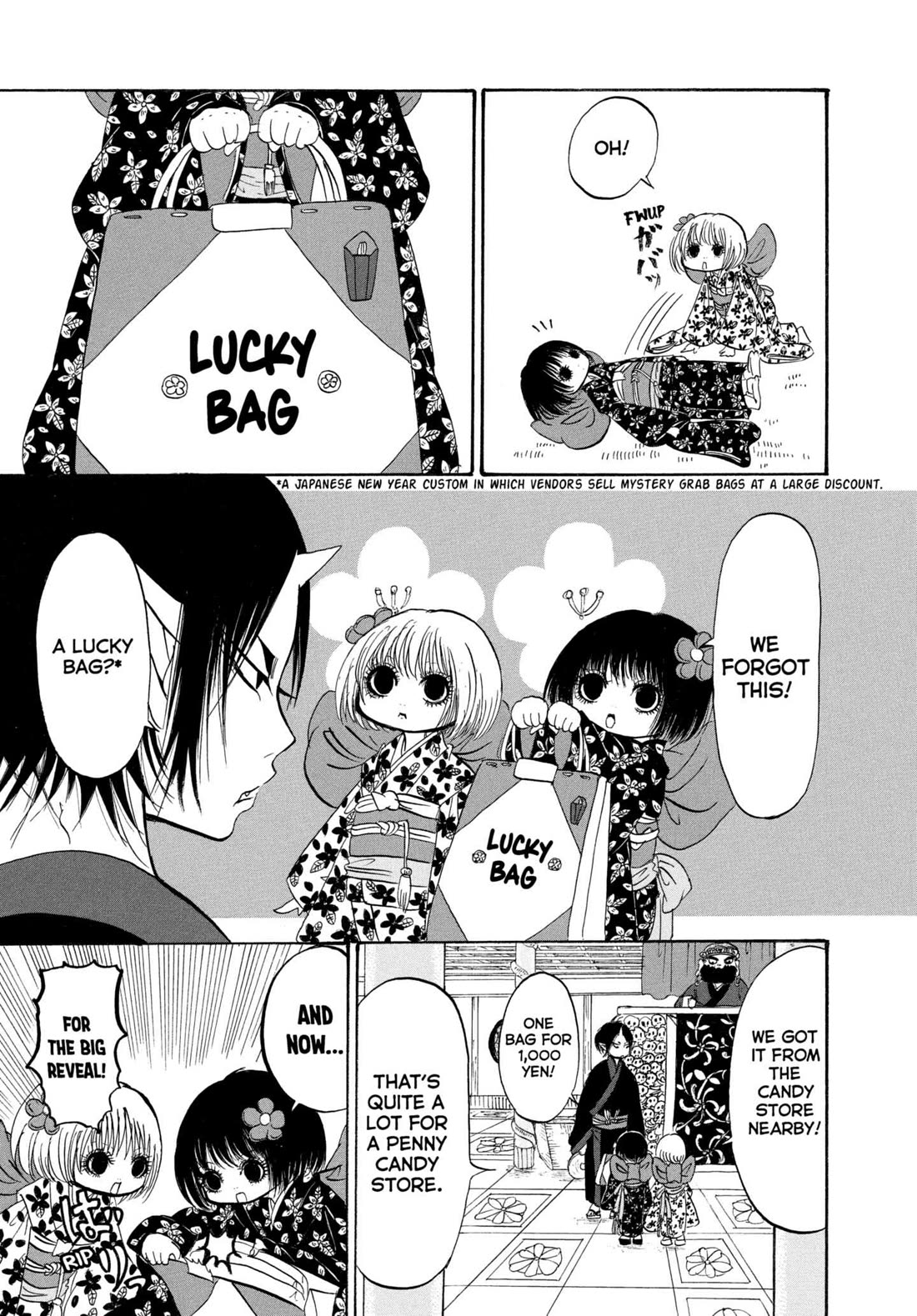 Hoozuki no Reitetsu Chapter 206 page 5 - Chapter 206: LUCKY BAG