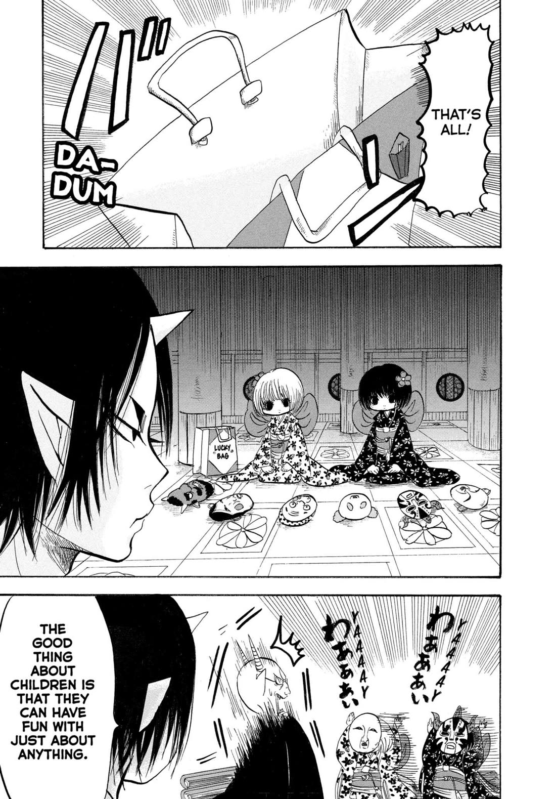 Hoozuki no Reitetsu Chapter 206 page 7 - Chapter 206: LUCKY BAG