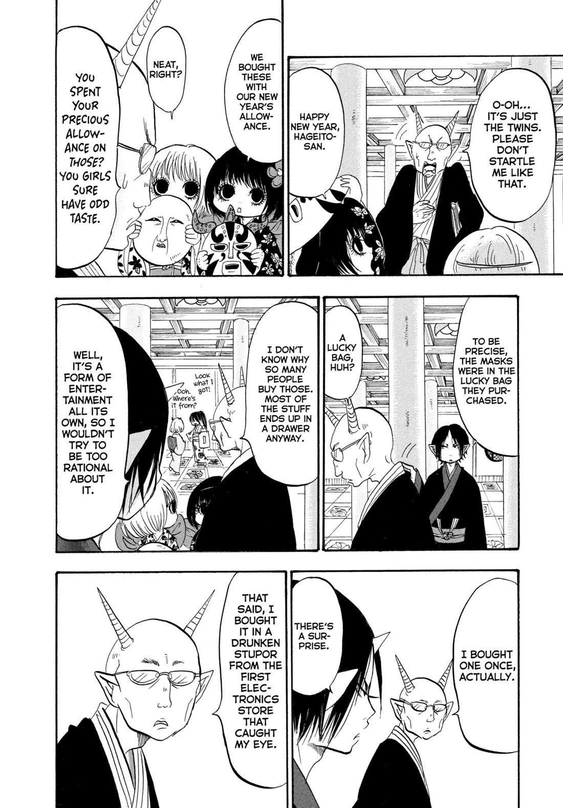 Hoozuki no Reitetsu Chapter 206 page 8 - Chapter 206: LUCKY BAG