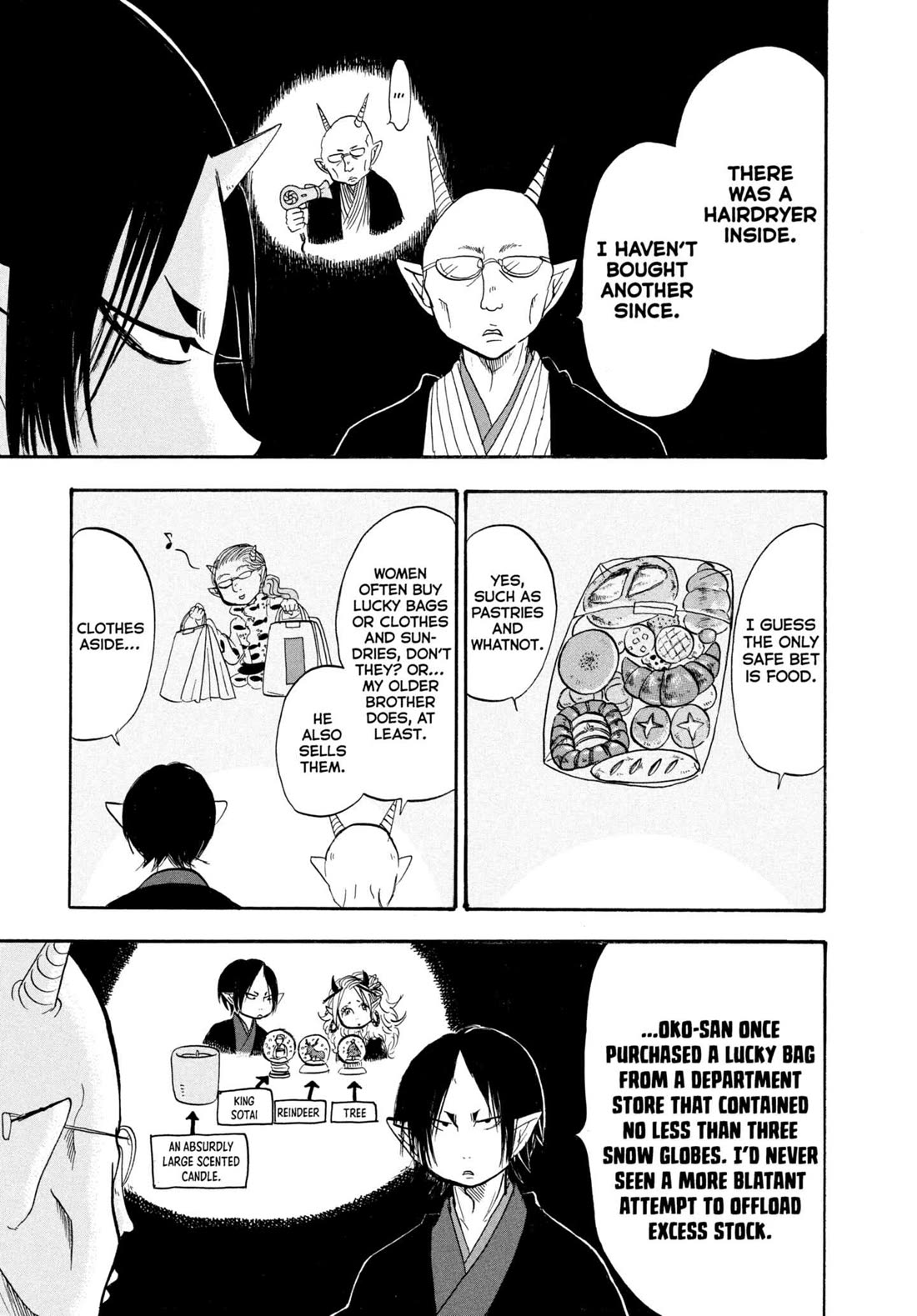 Hoozuki no Reitetsu Chapter 206 page 9 - Chapter 206: LUCKY BAG