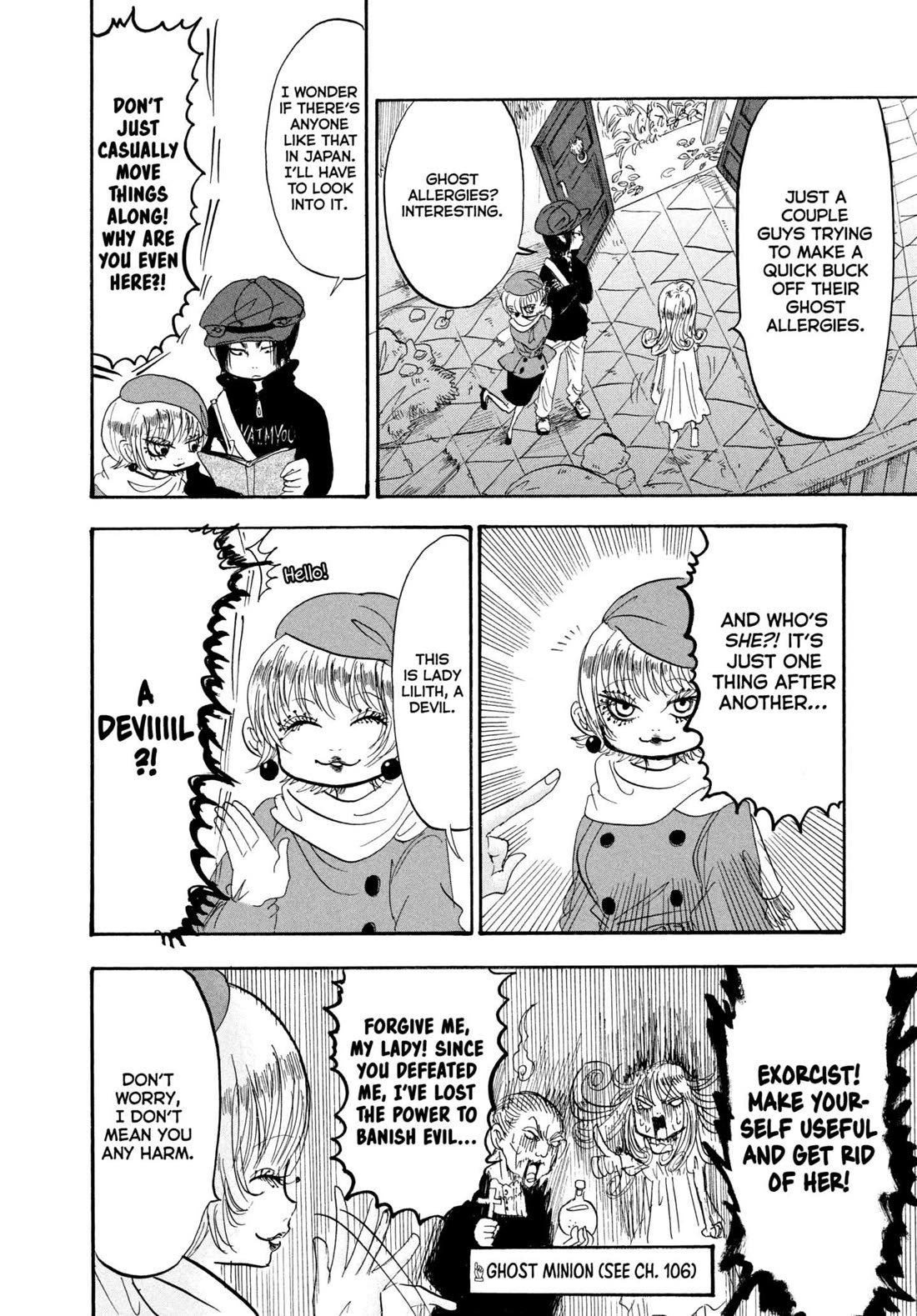 Hoozuki no Reitetsu Chapter 207 page 10 - Chapter 207: GHOST DRAFT