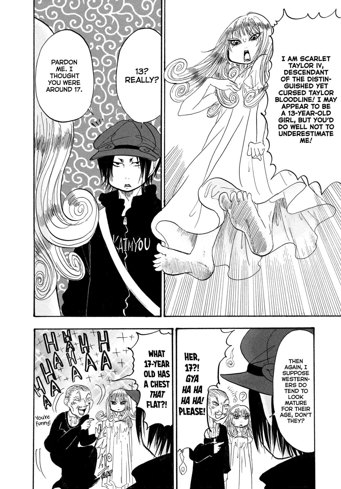 Hoozuki no Reitetsu Chapter 207 page 12 - Chapter 207: GHOST DRAFT