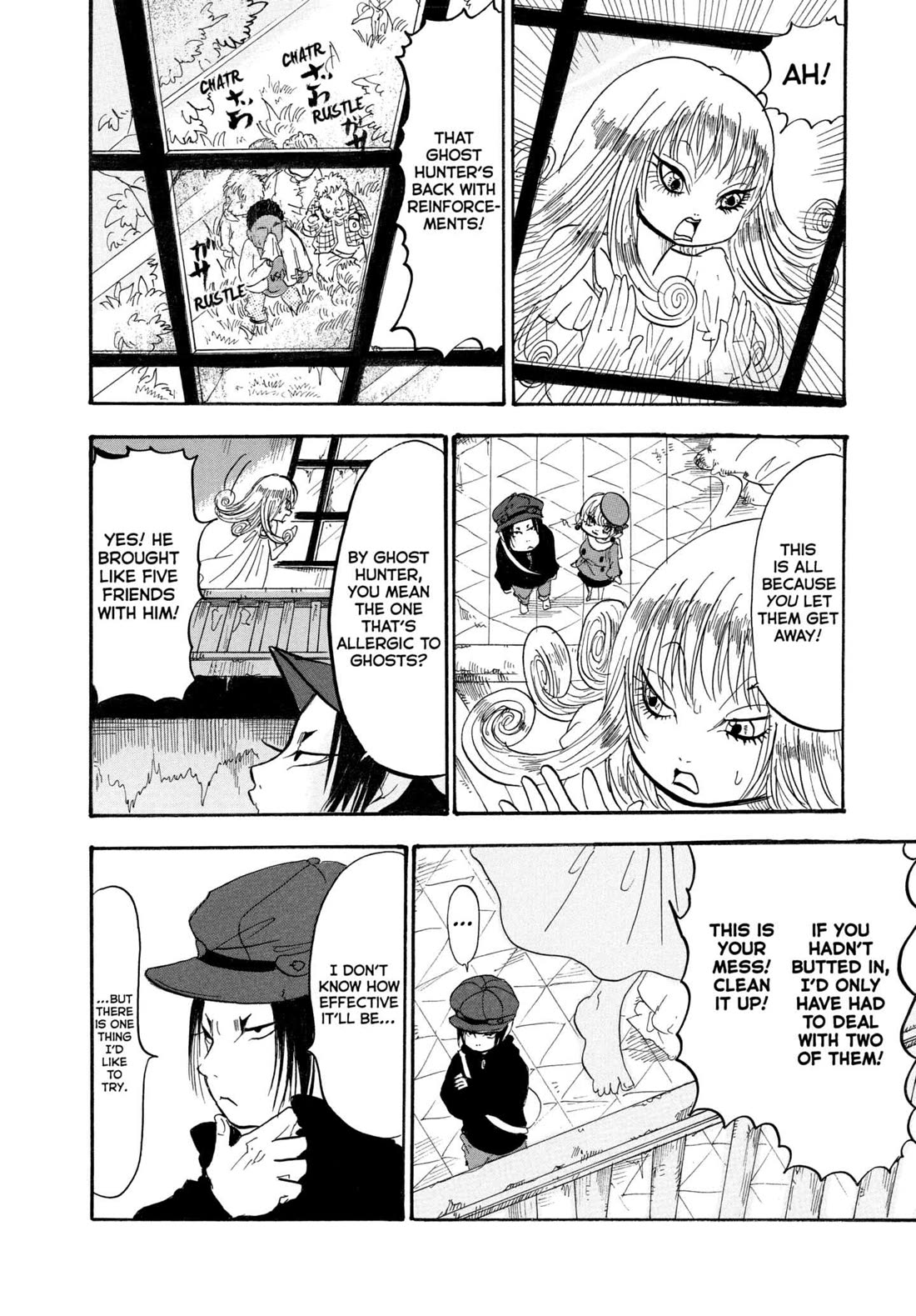 Hoozuki no Reitetsu Chapter 207 page 14 - Chapter 207: GHOST DRAFT