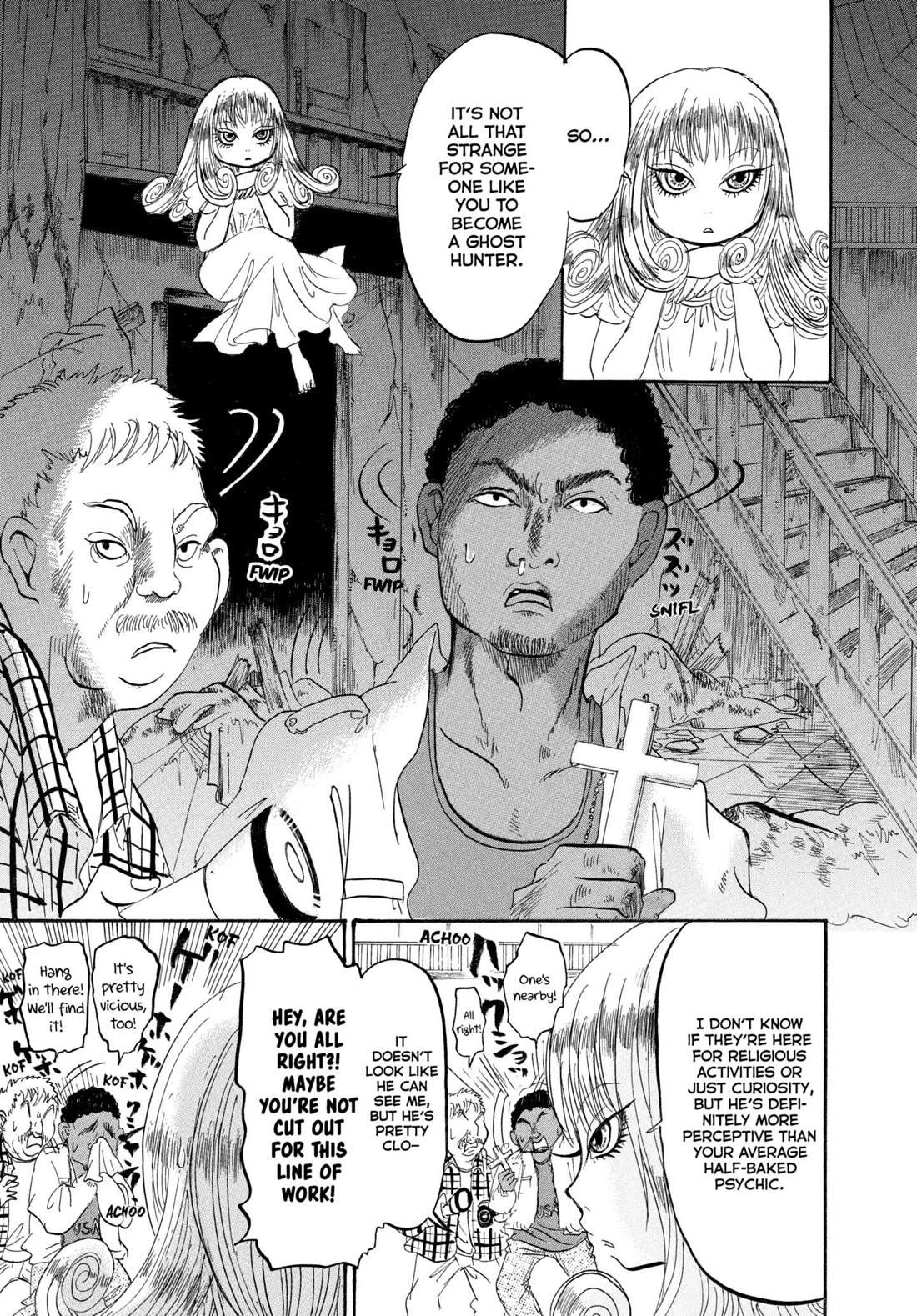 Hoozuki no Reitetsu Chapter 207 page 7 - Chapter 207: GHOST DRAFT