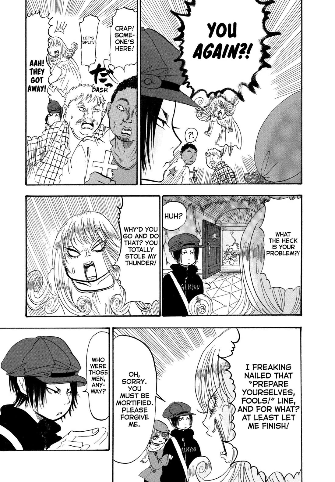 Hoozuki no Reitetsu Chapter 207 page 9 - Chapter 207: GHOST DRAFT