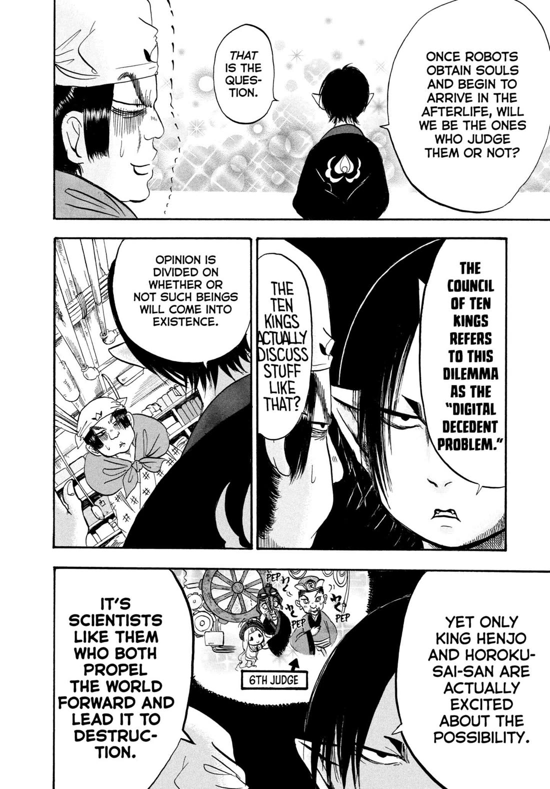 Hoozuki no Reitetsu Chapter 208 page 12 - Chapter 208: DIGITAL DECEDENT MK.I SHOULD ARRIVE BEFORE LONG