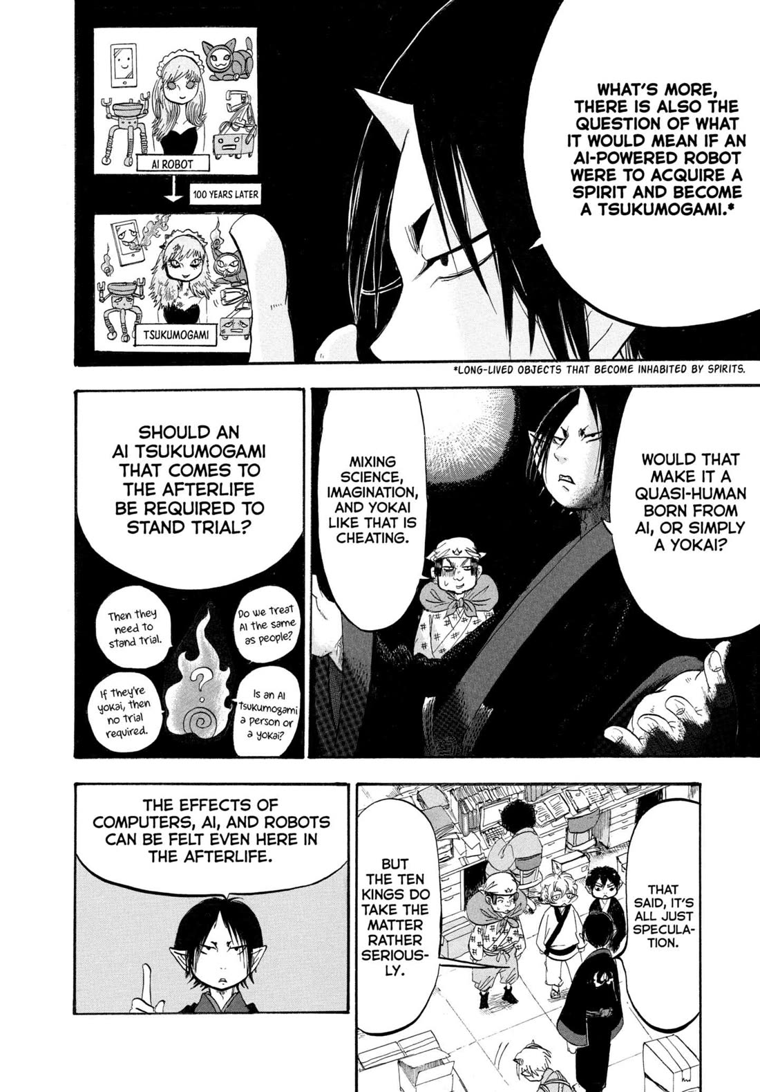 Hoozuki no Reitetsu Chapter 208 page 14 - Chapter 208: DIGITAL DECEDENT MK.I SHOULD ARRIVE BEFORE LONG