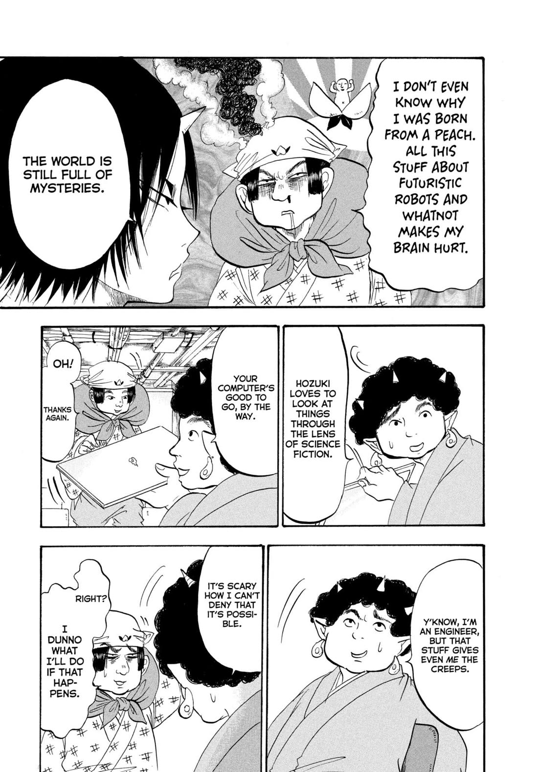 Hoozuki no Reitetsu Chapter 208 page 15 - Chapter 208: DIGITAL DECEDENT MK.I SHOULD ARRIVE BEFORE LONG