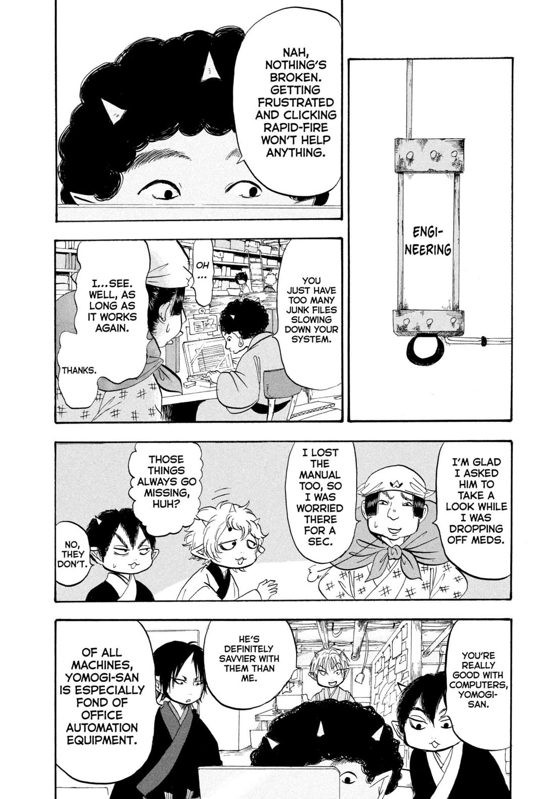 Hoozuki no Reitetsu Chapter 208 page 4 - Chapter 208: DIGITAL DECEDENT MK.I SHOULD ARRIVE BEFORE LONG