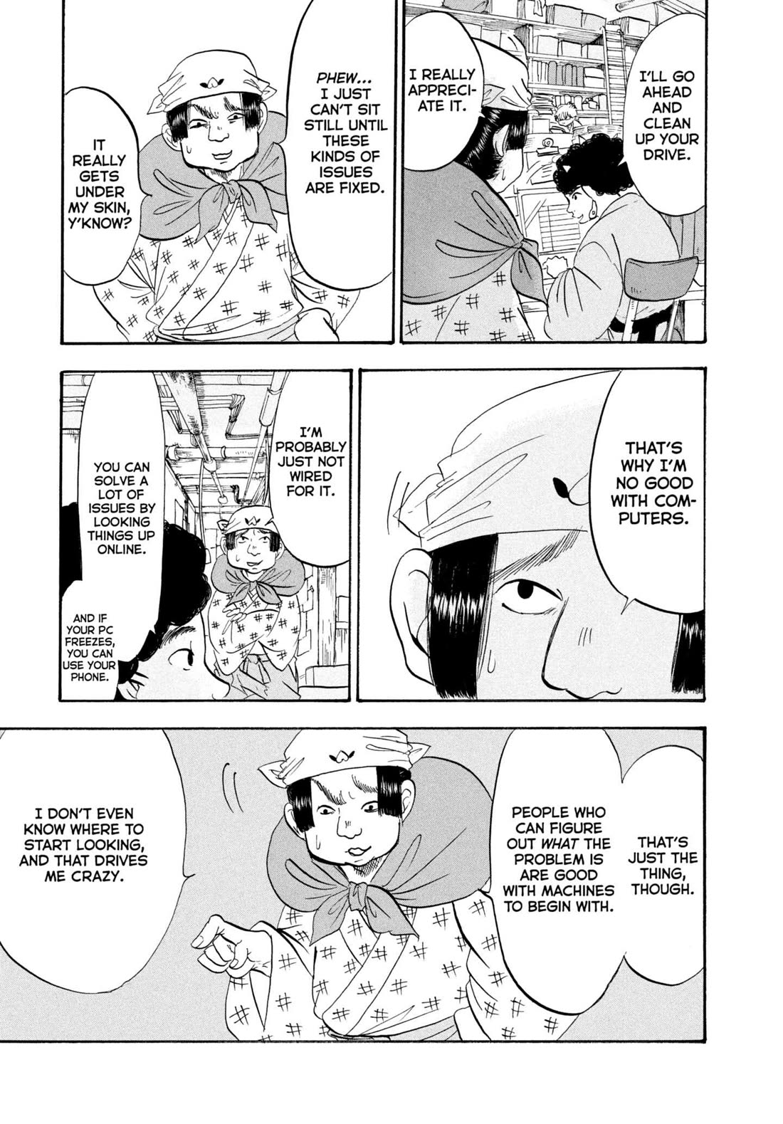 Hoozuki no Reitetsu Chapter 208 page 5 - Chapter 208: DIGITAL DECEDENT MK.I SHOULD ARRIVE BEFORE LONG