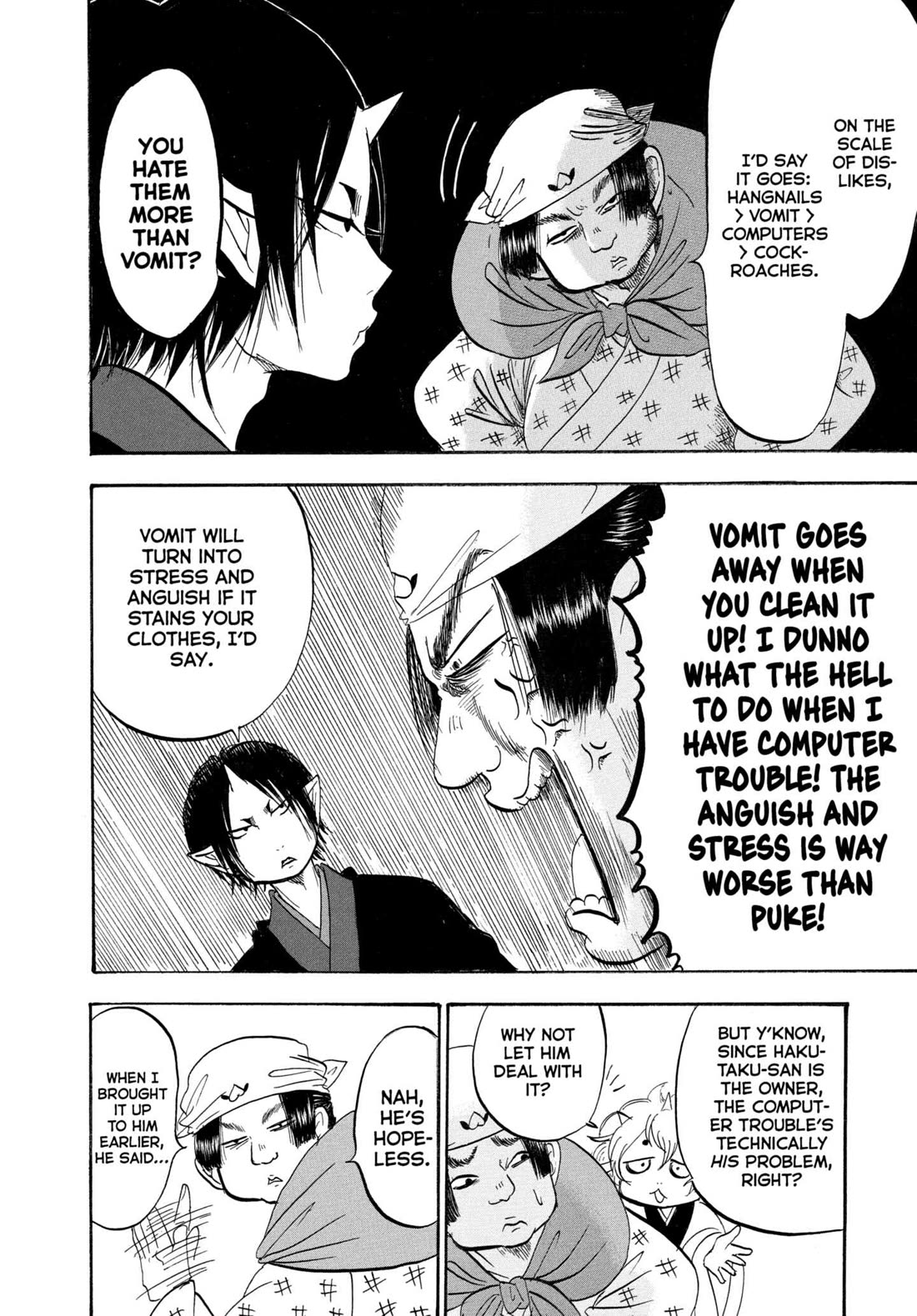 Hoozuki no Reitetsu Chapter 208 page 8 - Chapter 208: DIGITAL DECEDENT MK.I SHOULD ARRIVE BEFORE LONG