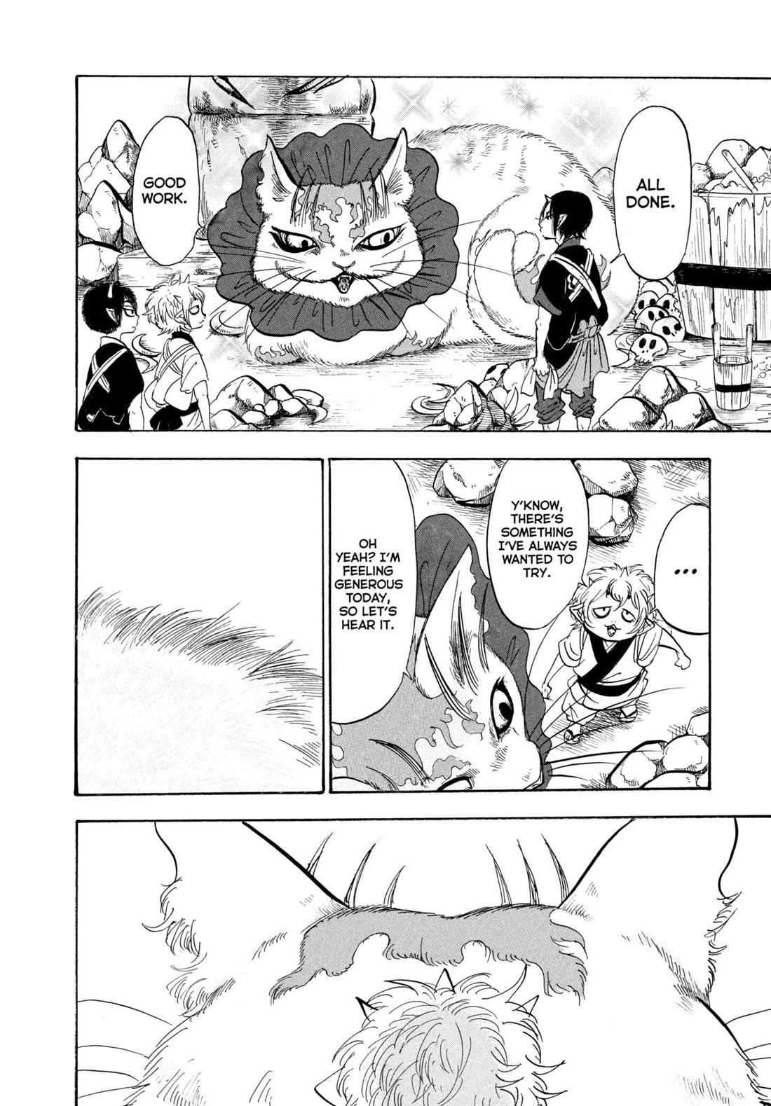 Hoozuki no Reitetsu Chapter 209 page 10 - Chapter 209: A HELPING HAND IS NOT SO EASY TO COME BY