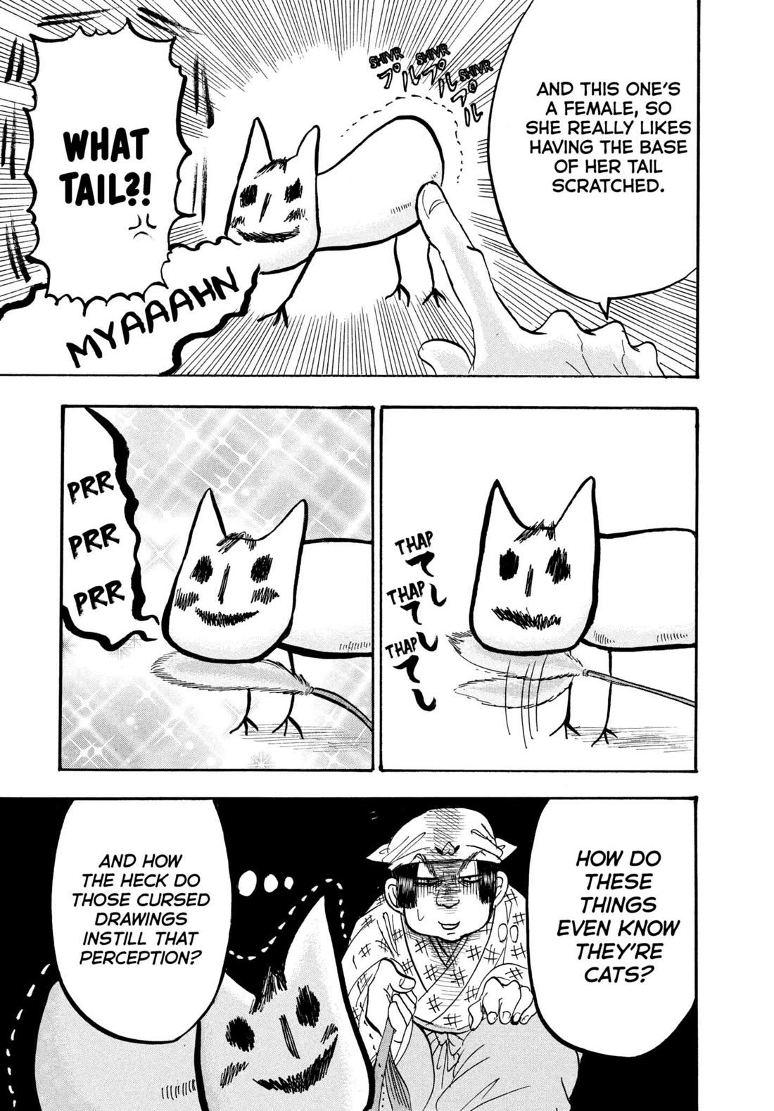 Hoozuki no Reitetsu Chapter 209 page 13 - Chapter 209: A HELPING HAND IS NOT SO EASY TO COME BY
