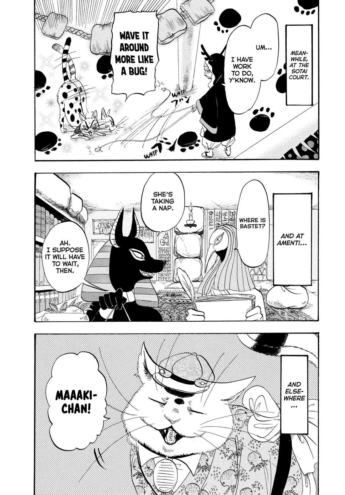 Hoozuki no Reitetsu Chapter 209 page 16 - Chapter 209: A HELPING HAND IS NOT SO EASY TO COME BY