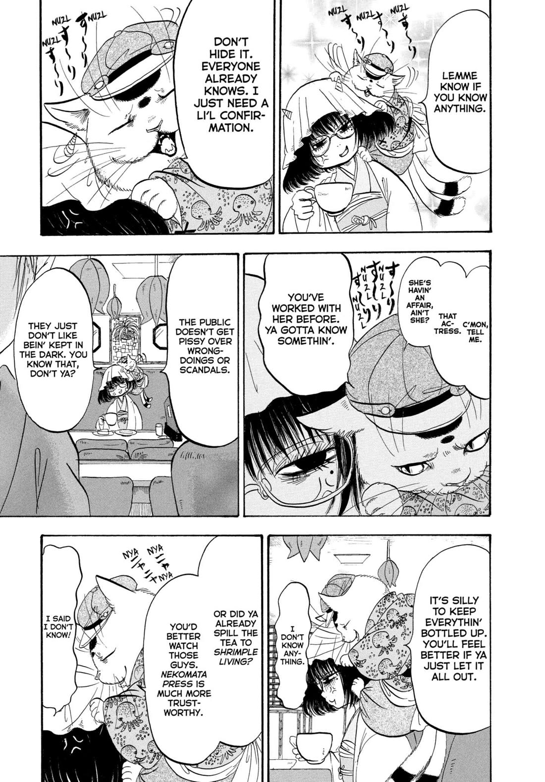 Hoozuki no Reitetsu Chapter 209 page 17 - Chapter 209: A HELPING HAND IS NOT SO EASY TO COME BY