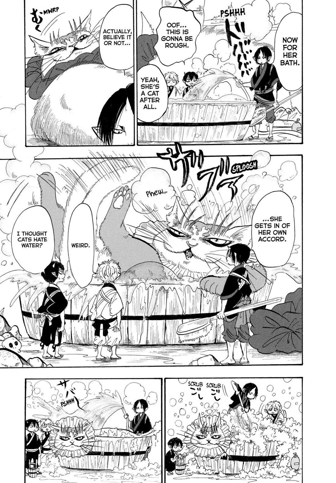 Hoozuki no Reitetsu Chapter 209 page 7 - Chapter 209: A HELPING HAND IS NOT SO EASY TO COME BY