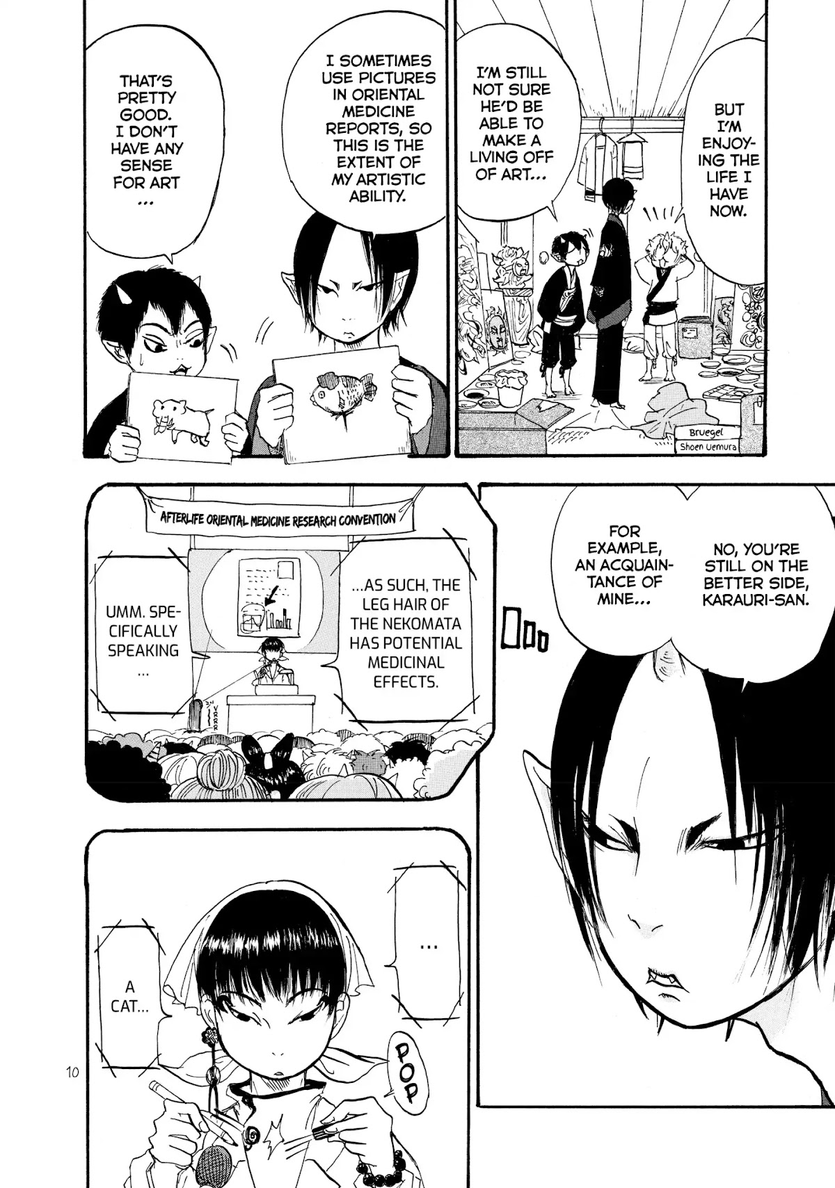 Hoozuki no Reitetsu Chapter 21 page 11 - Chapter 21: THIRTY-SIX VIEWS OF HELL