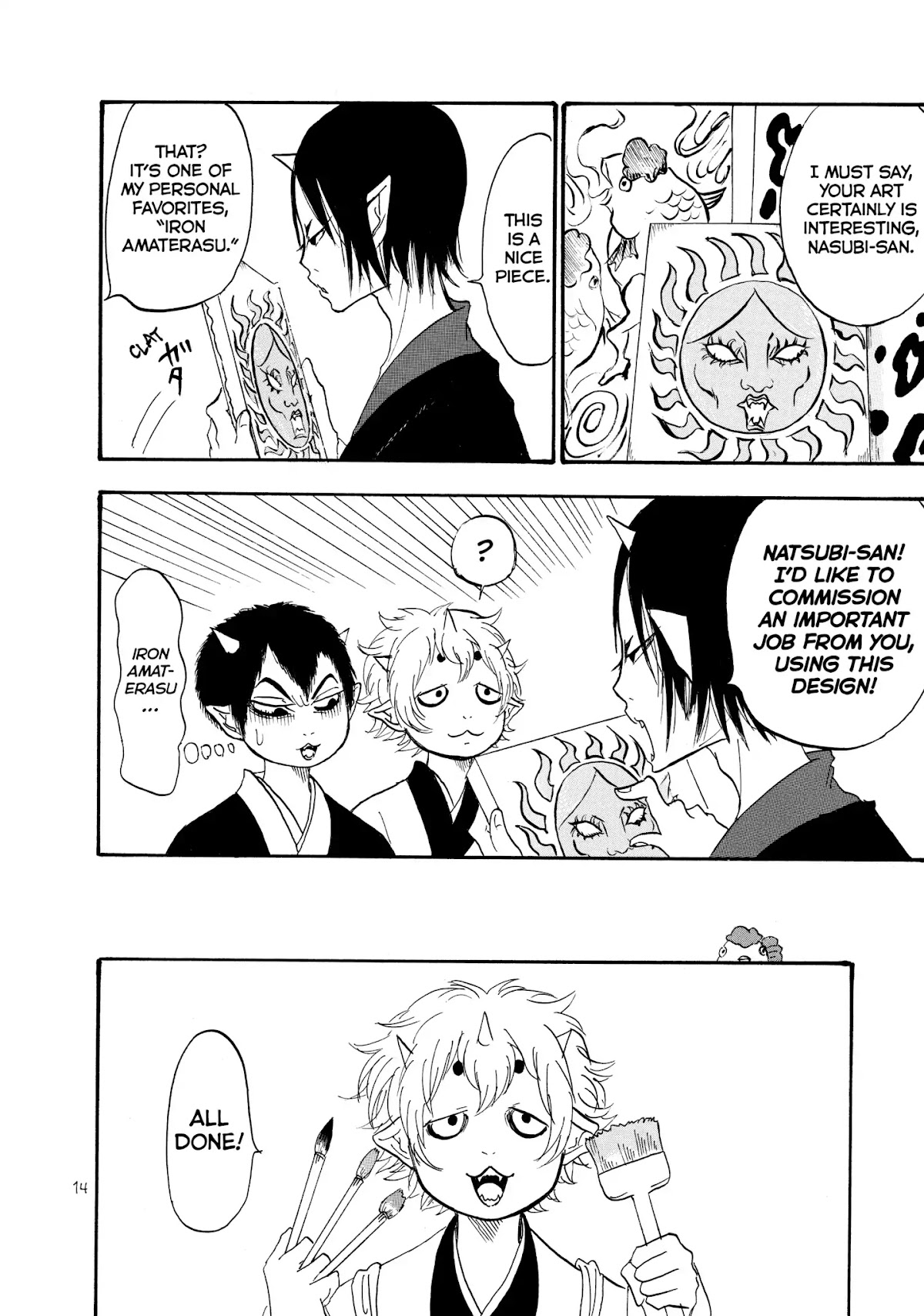 Hoozuki no Reitetsu Chapter 21 page 15 - Chapter 21: THIRTY-SIX VIEWS OF HELL
