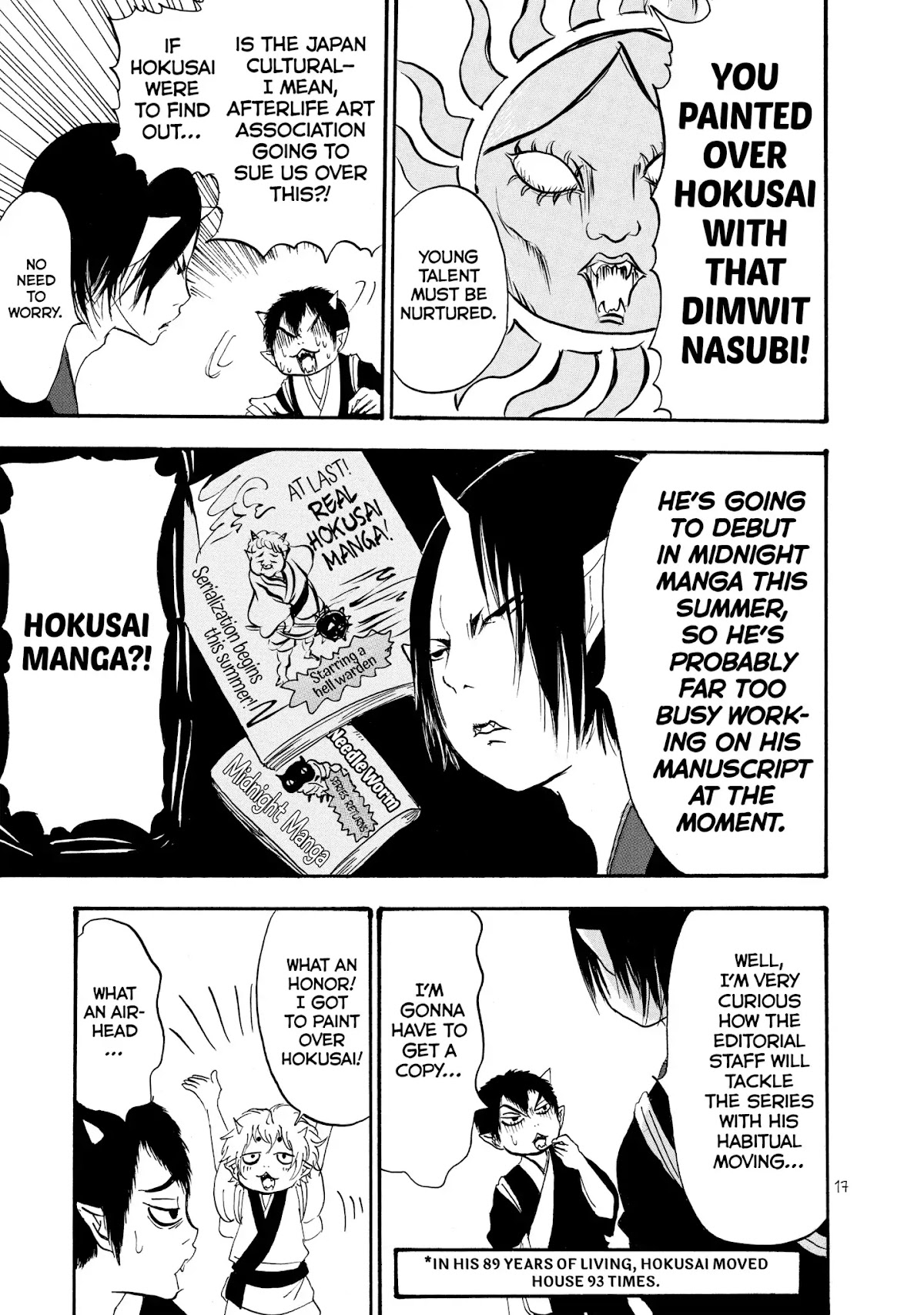 Hoozuki no Reitetsu Chapter 21 page 18 - Chapter 21: THIRTY-SIX VIEWS OF HELL