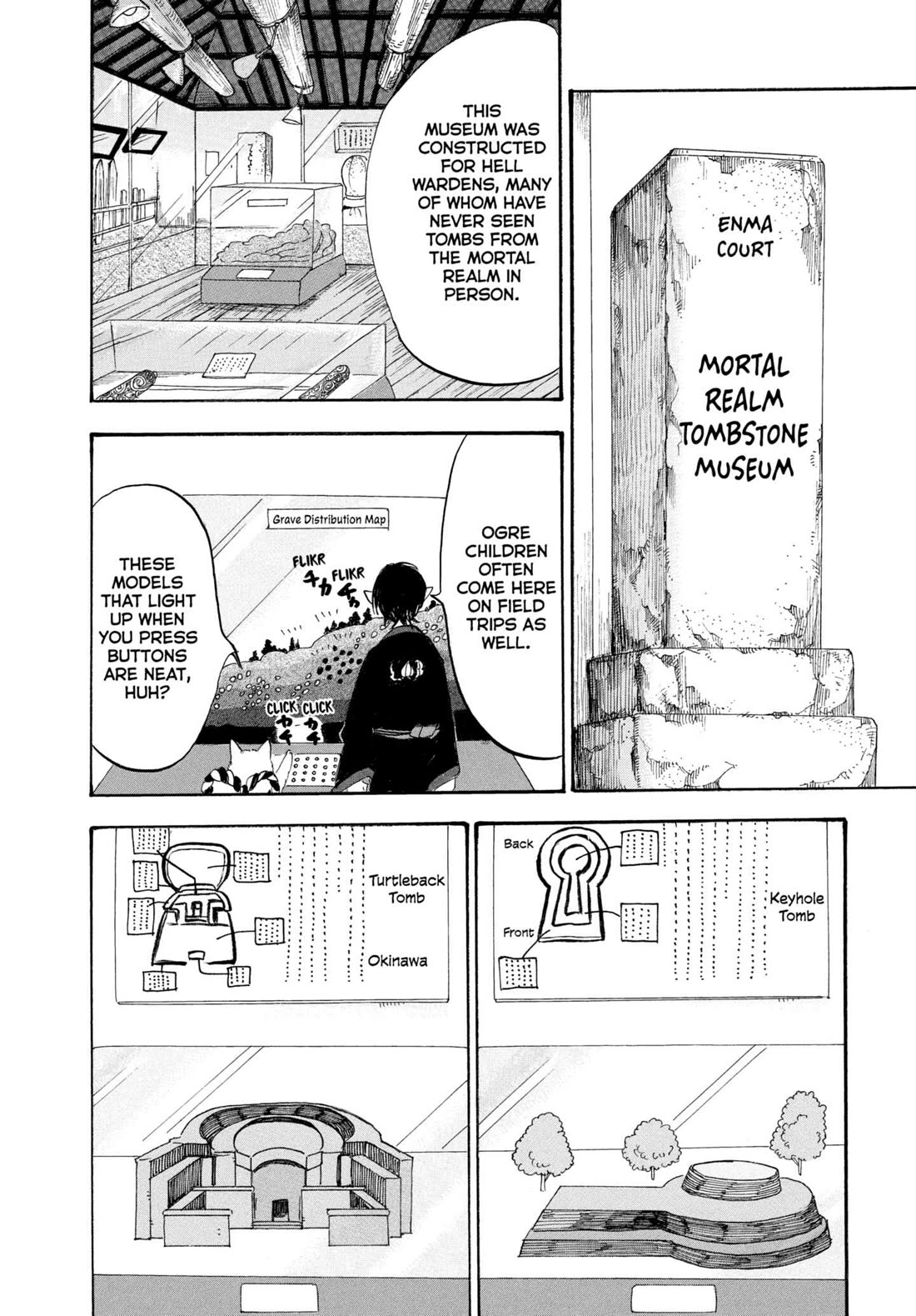 Hoozuki no Reitetsu Chapter 210 page 12 - Chapter 210: CURIOUS CRYPTS