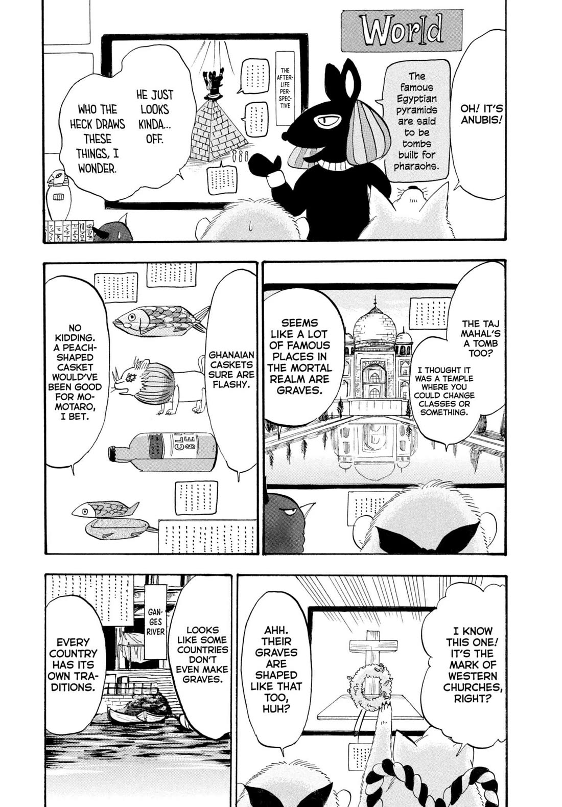 Hoozuki no Reitetsu Chapter 210 page 13 - Chapter 210: CURIOUS CRYPTS
