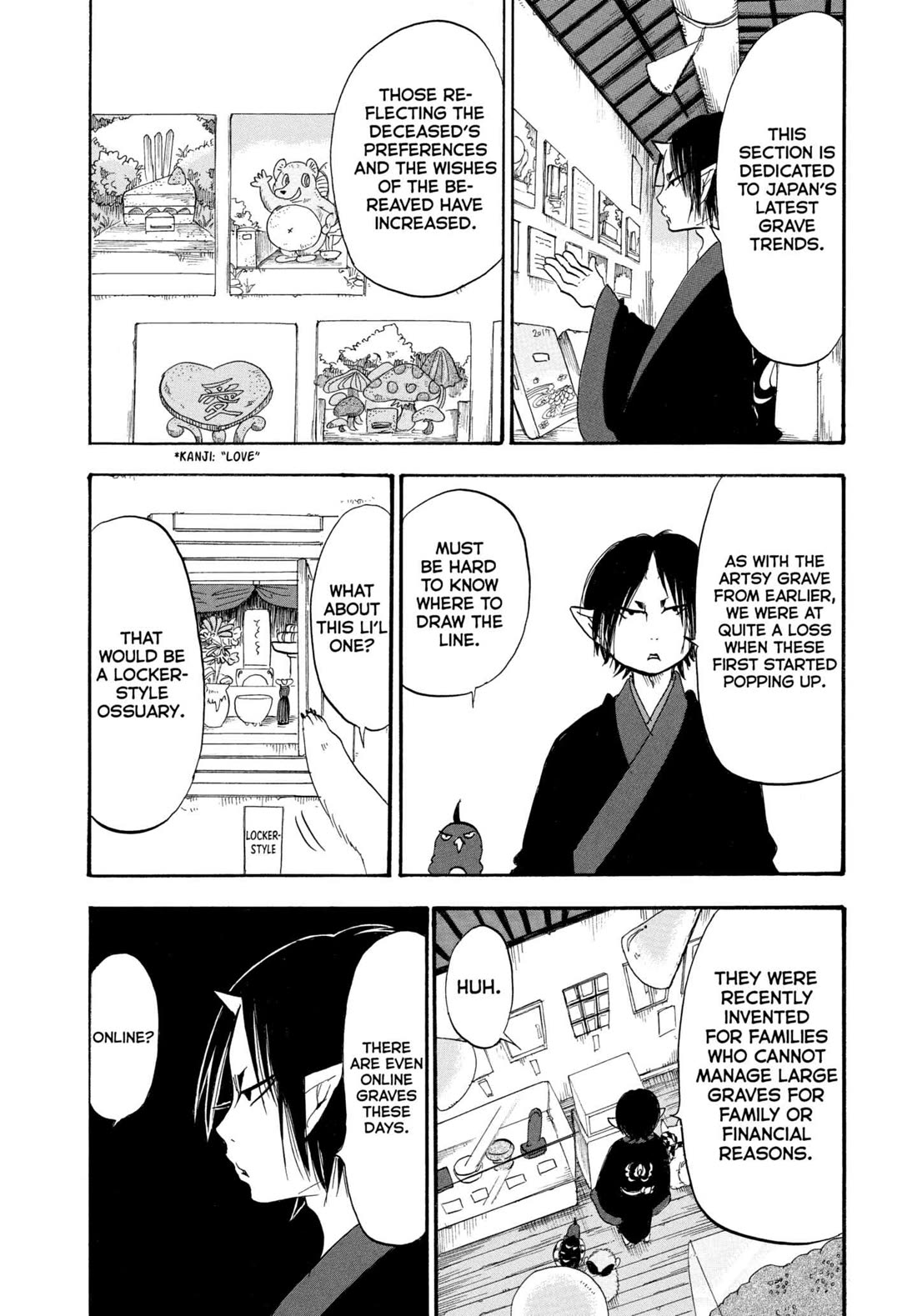 Hoozuki no Reitetsu Chapter 210 page 14 - Chapter 210: CURIOUS CRYPTS
