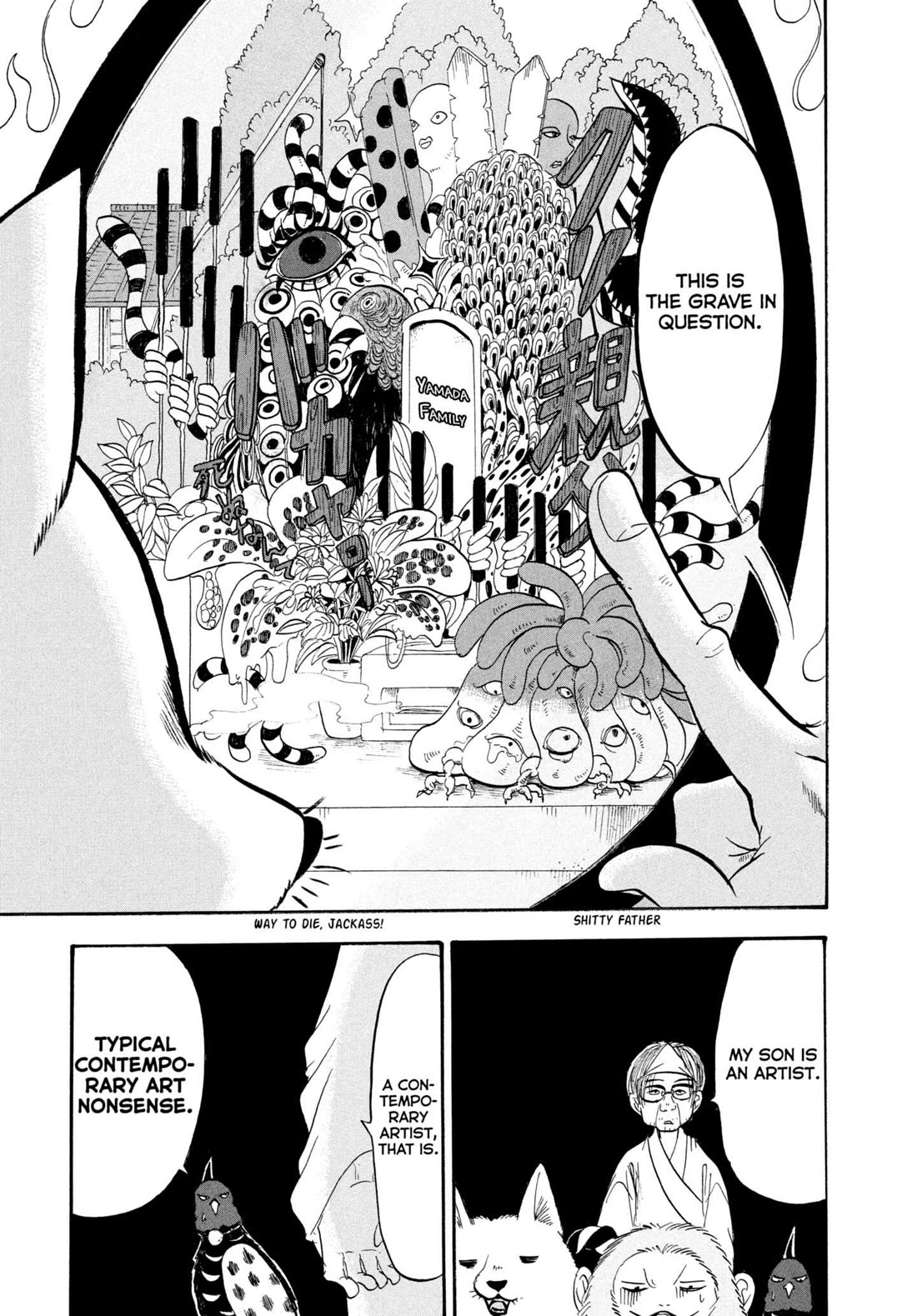 Hoozuki no Reitetsu Chapter 210 page 5 - Chapter 210: CURIOUS CRYPTS