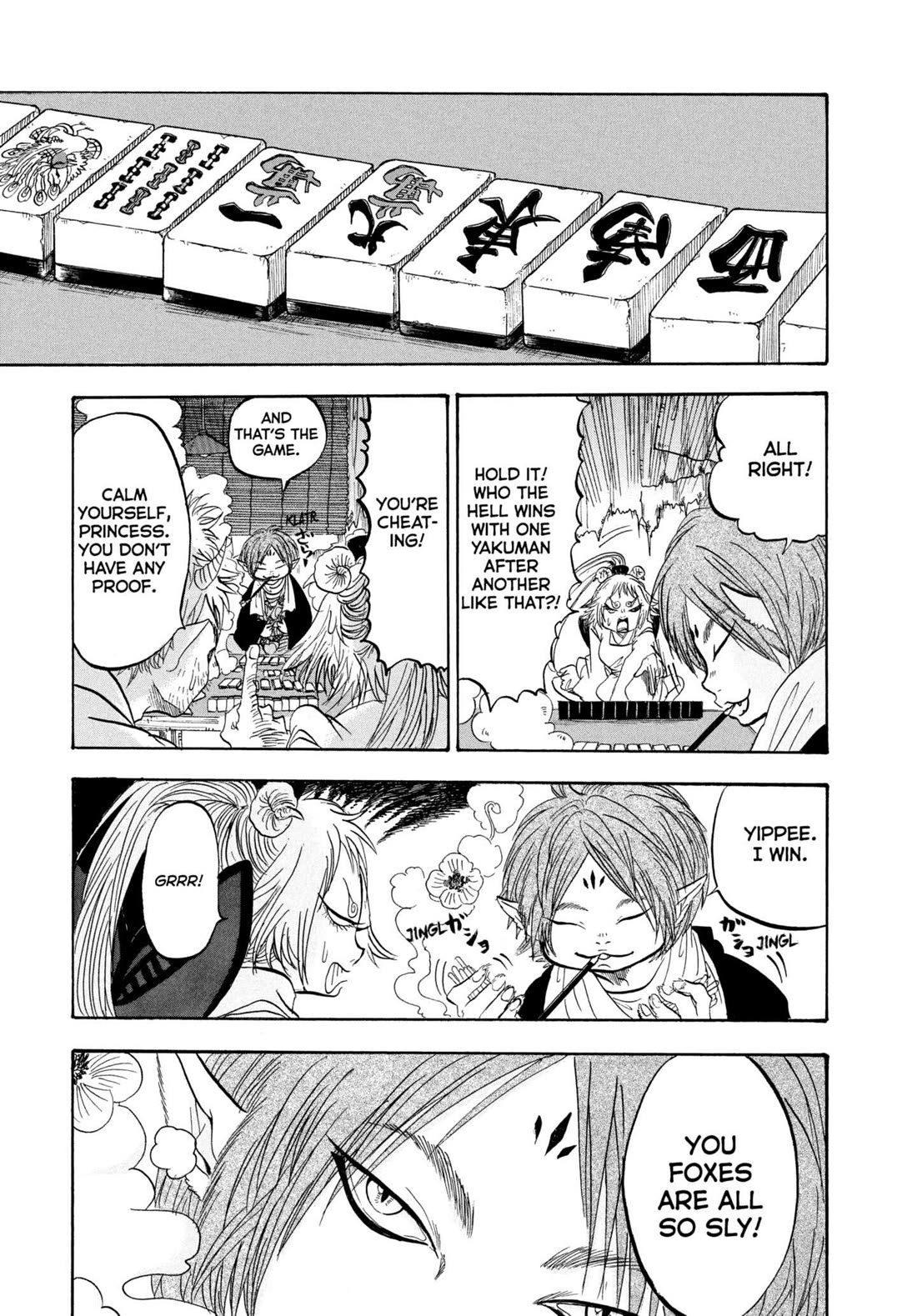 Hoozuki no Reitetsu Chapter 211 page 1 - Chapter 211: RUMBLE IN CRUSHING HELL (PART ONE)